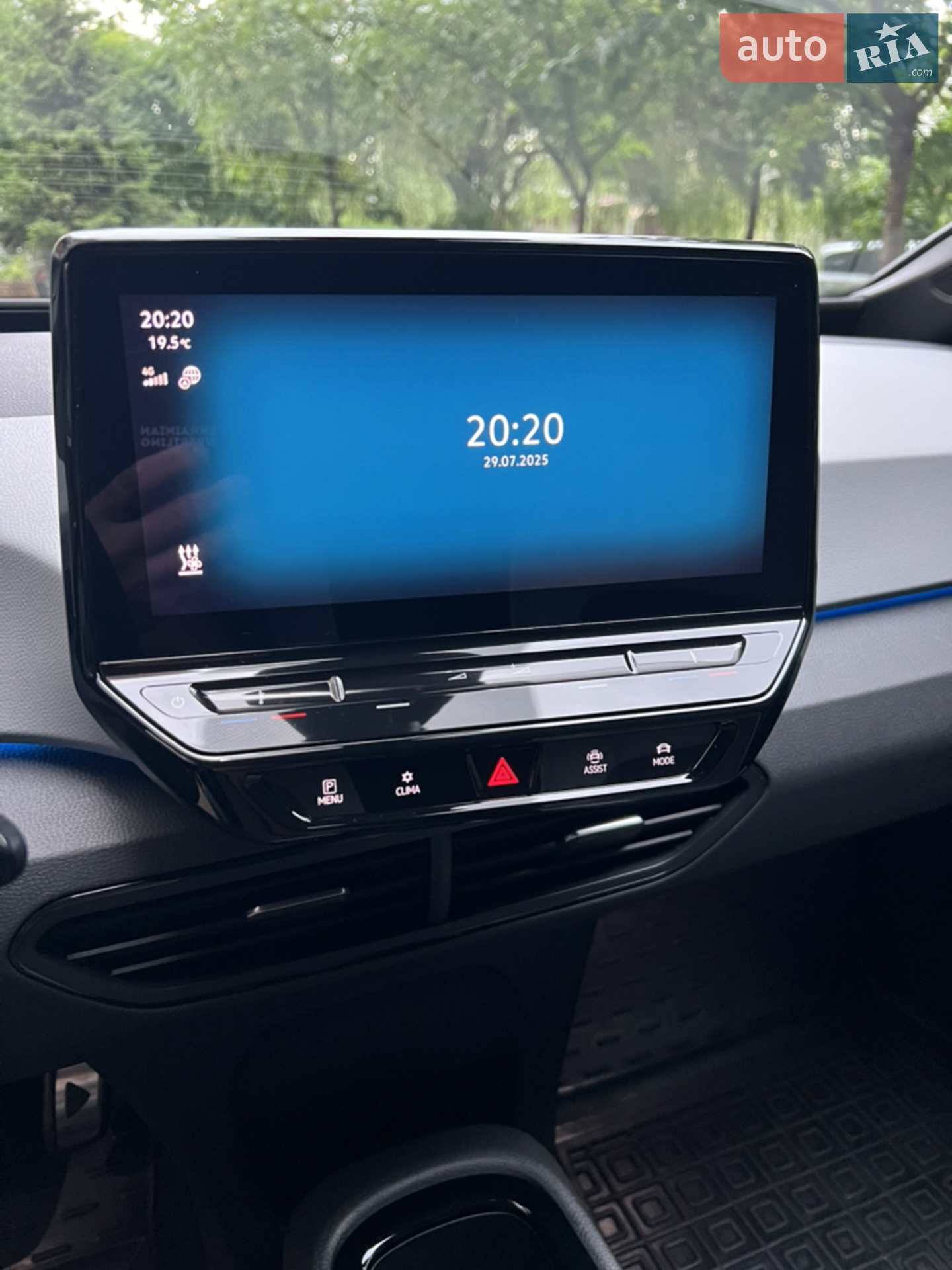 2020 Volkswagen ID.3 - мініатюра 9