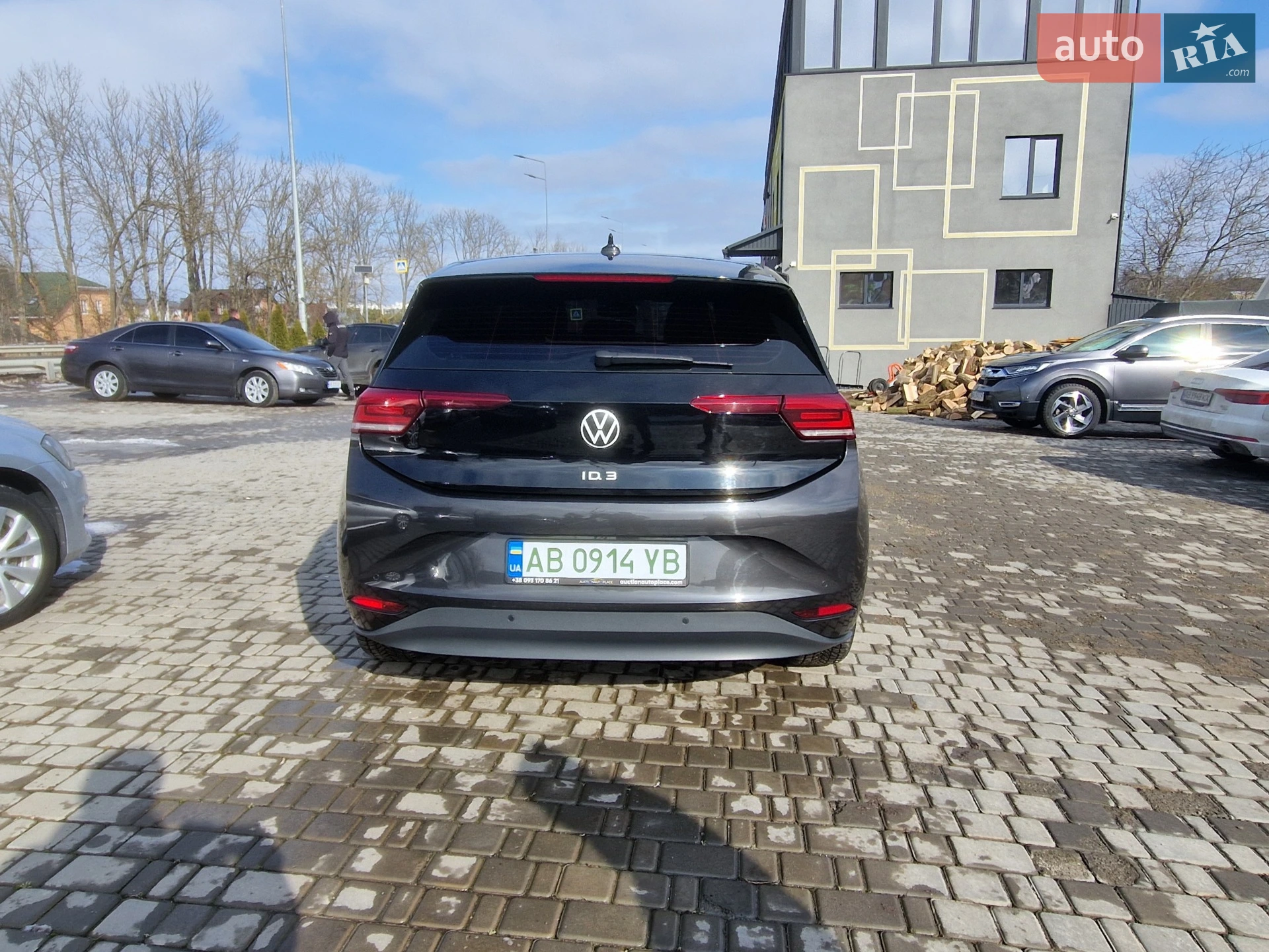2022 Volkswagen ID.3 - мініатюра 10
