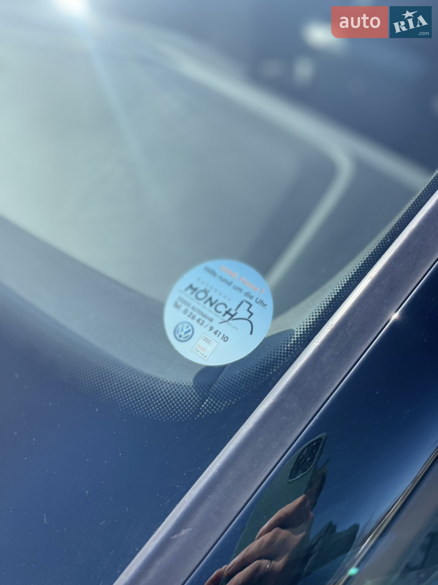 2021 Volkswagen ID.3 - мініатюра 17