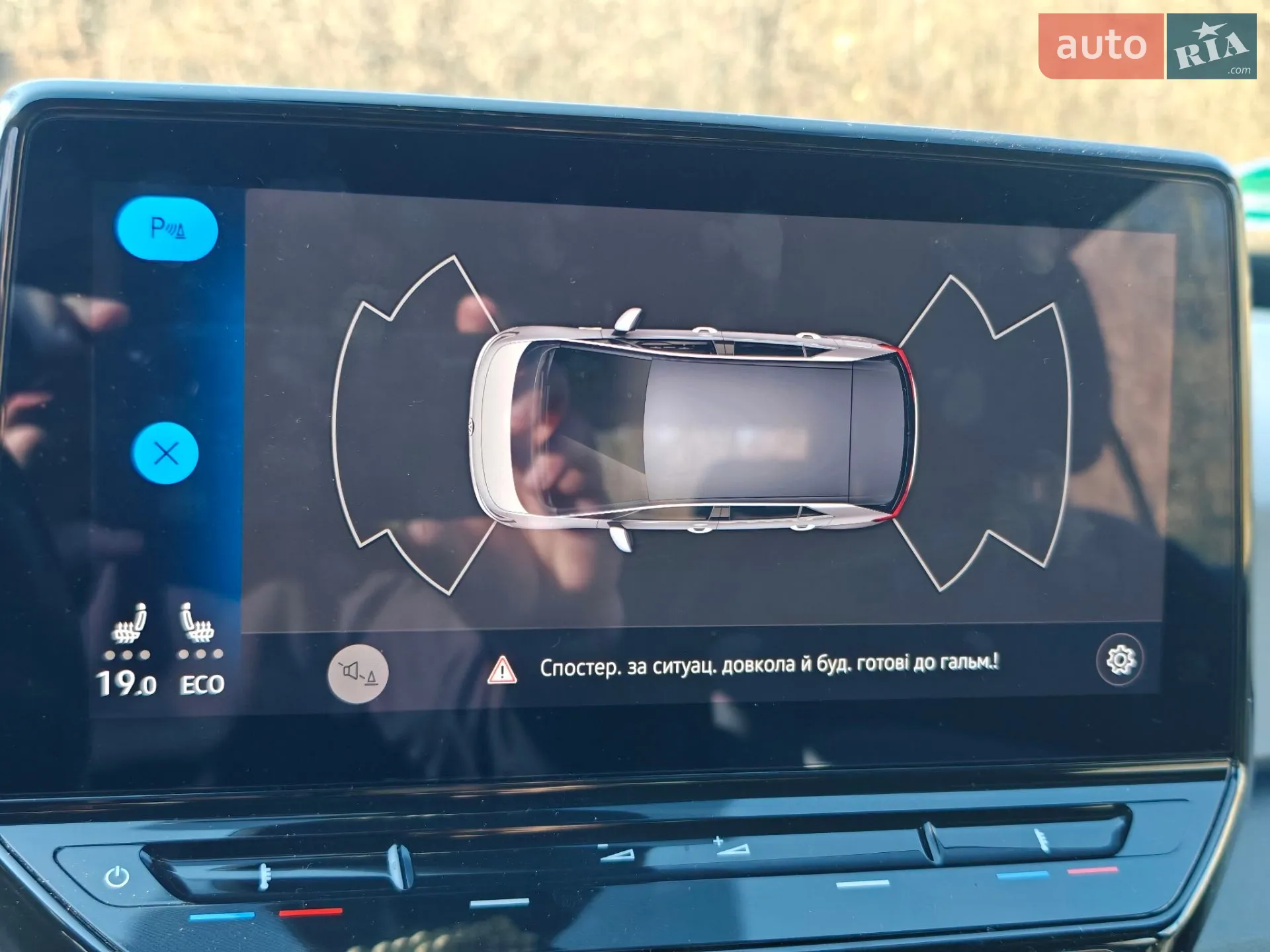 2021 Volkswagen ID.3 - мініатюра 30