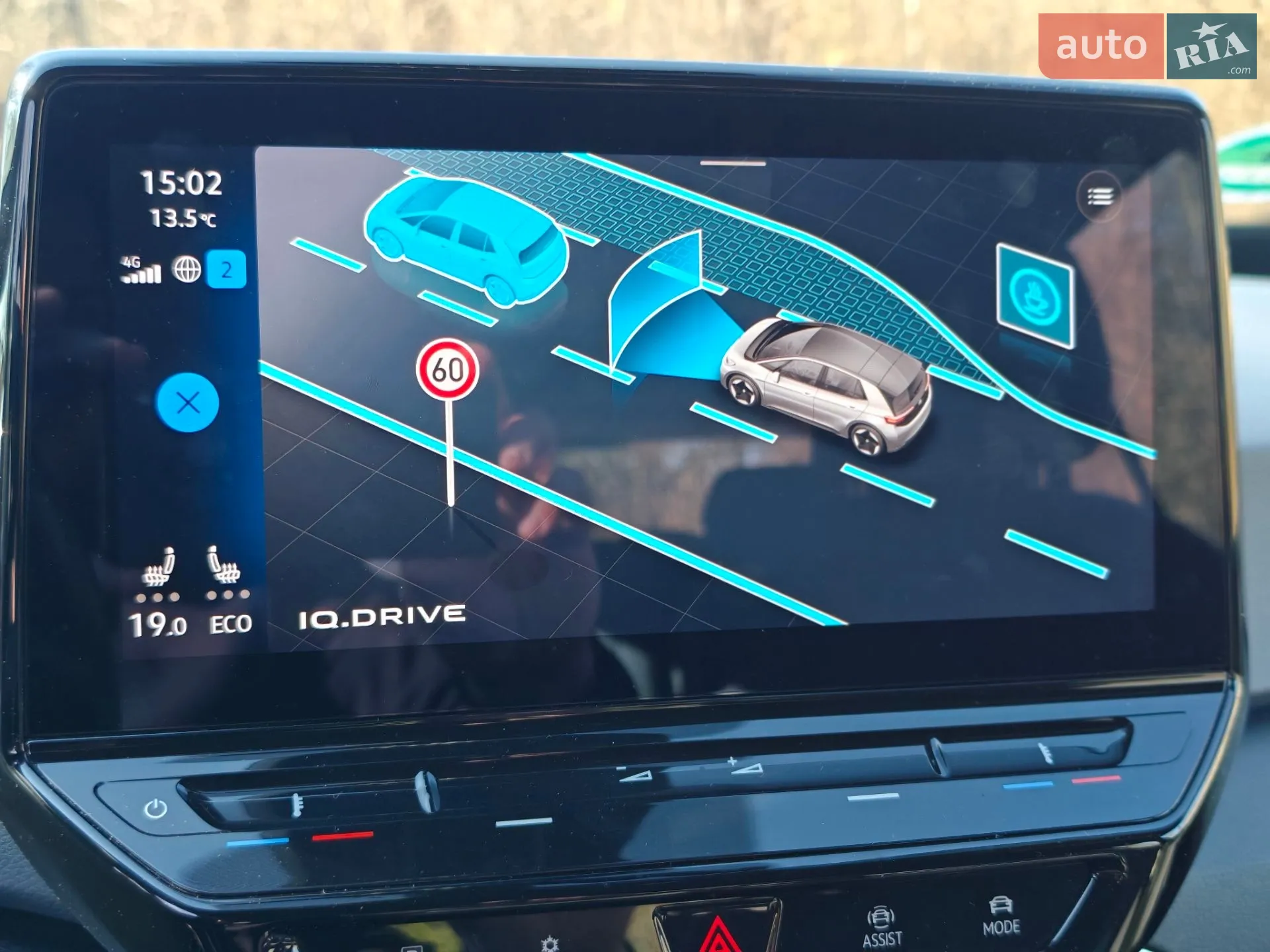 2021 Volkswagen ID.3 - мініатюра 26