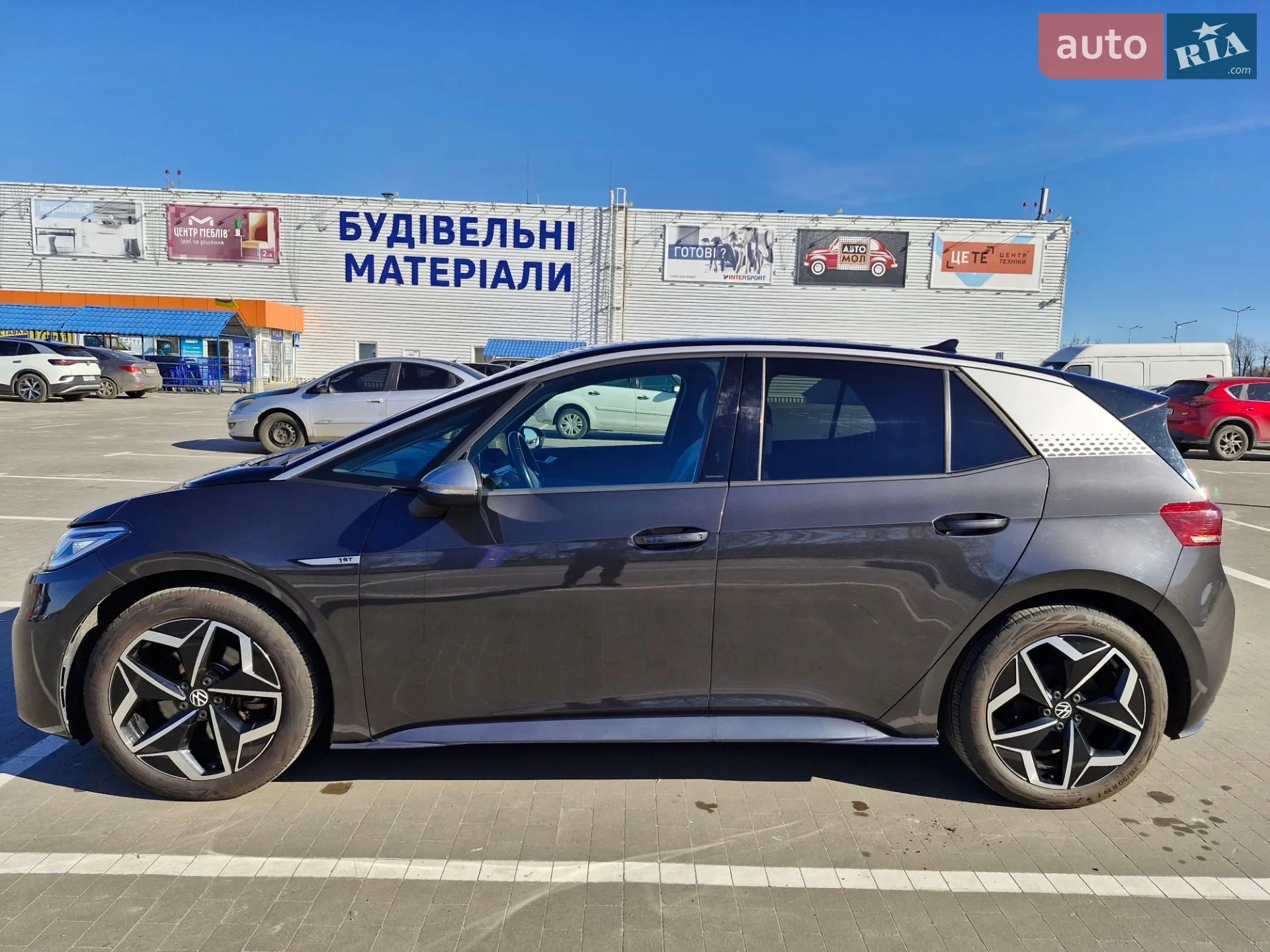 2020 Volkswagen ID.3 - мініатюра 10