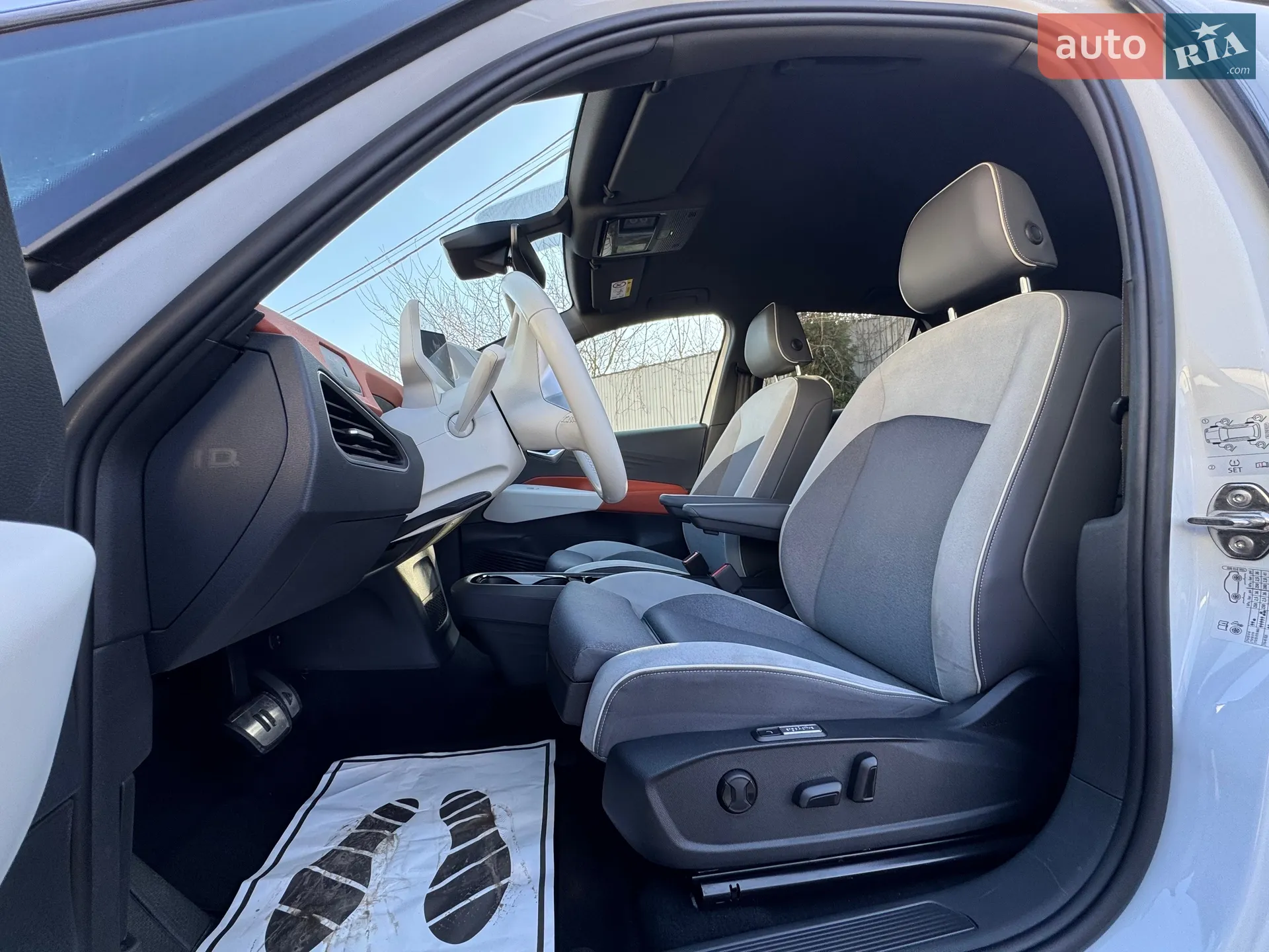 2021 Volkswagen ID.3 - мініатюра 15