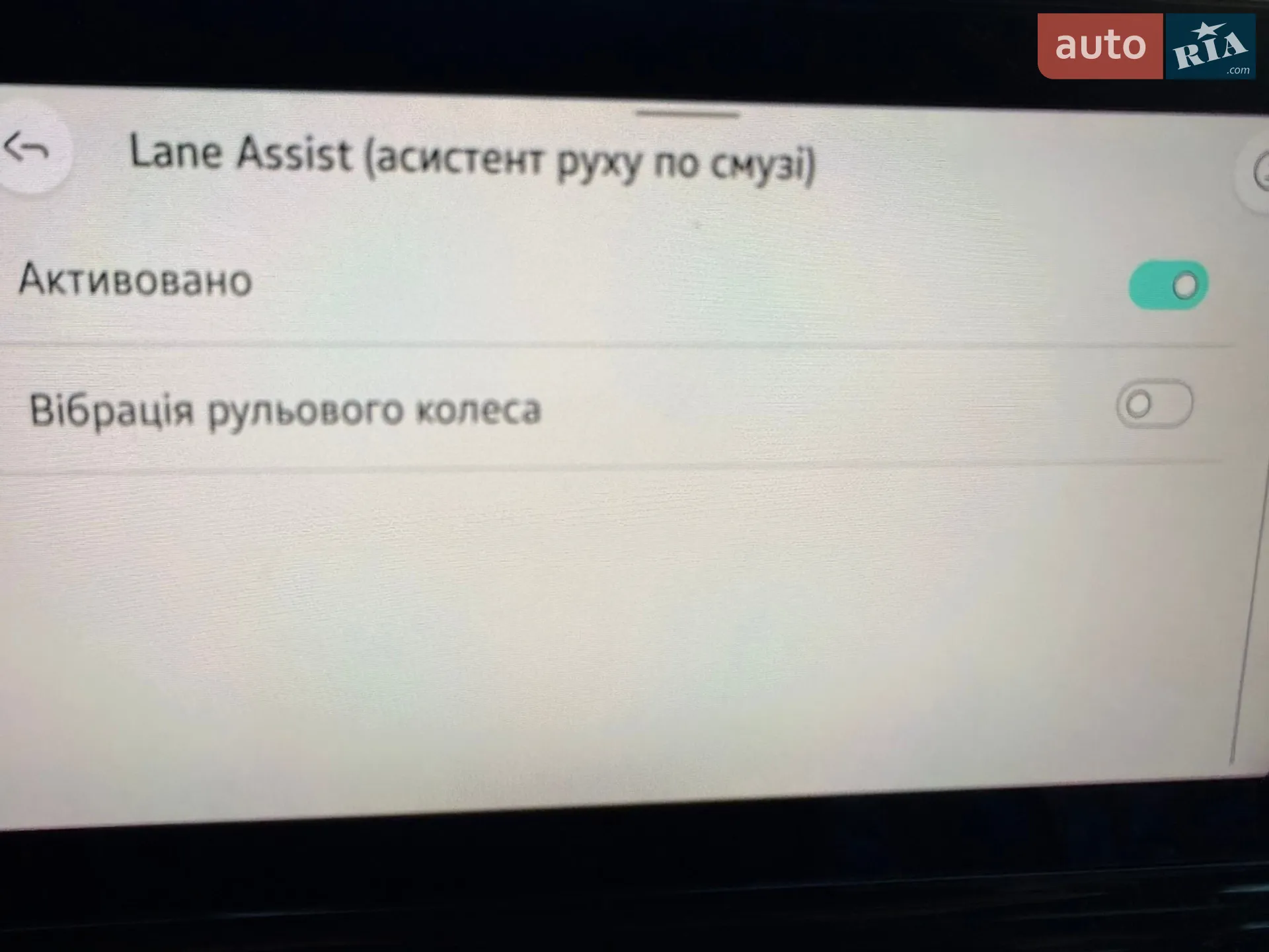 2020 Volkswagen ID.3 - мініатюра 7