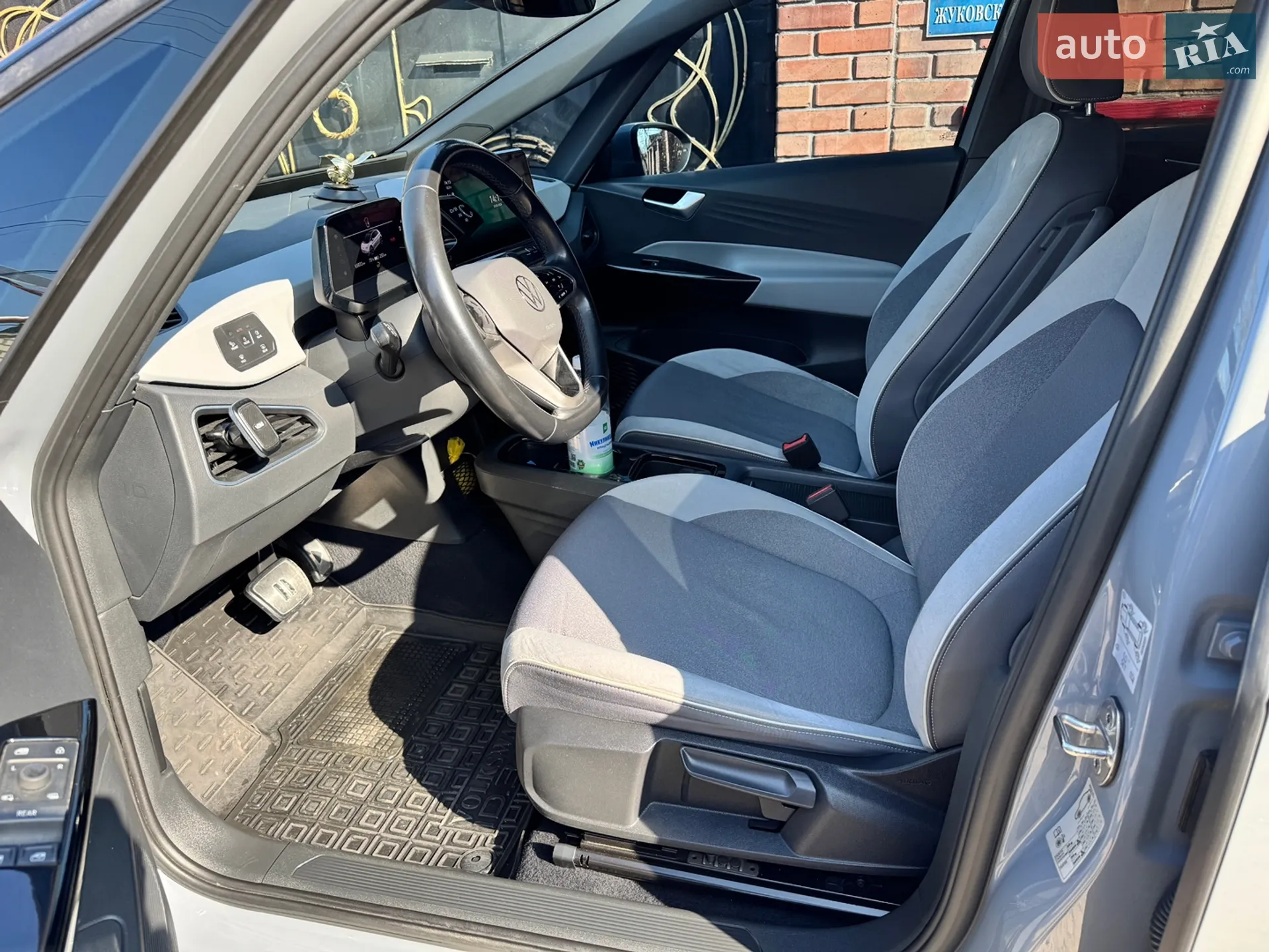 2021 Volkswagen ID.3 - мініатюра 9