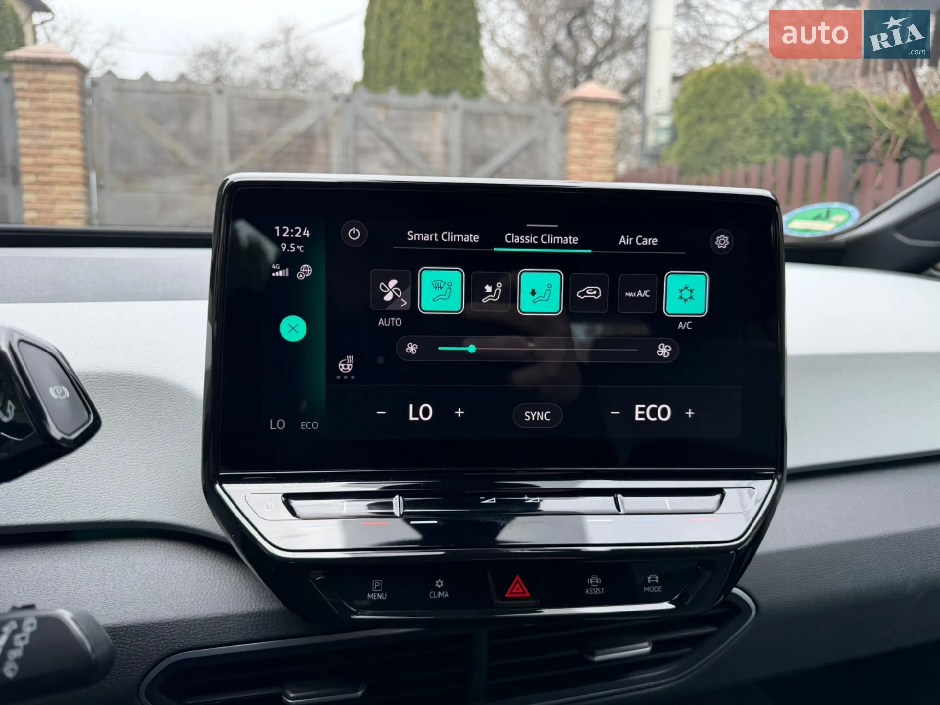 2021 Volkswagen ID.3 - мініатюра 27
