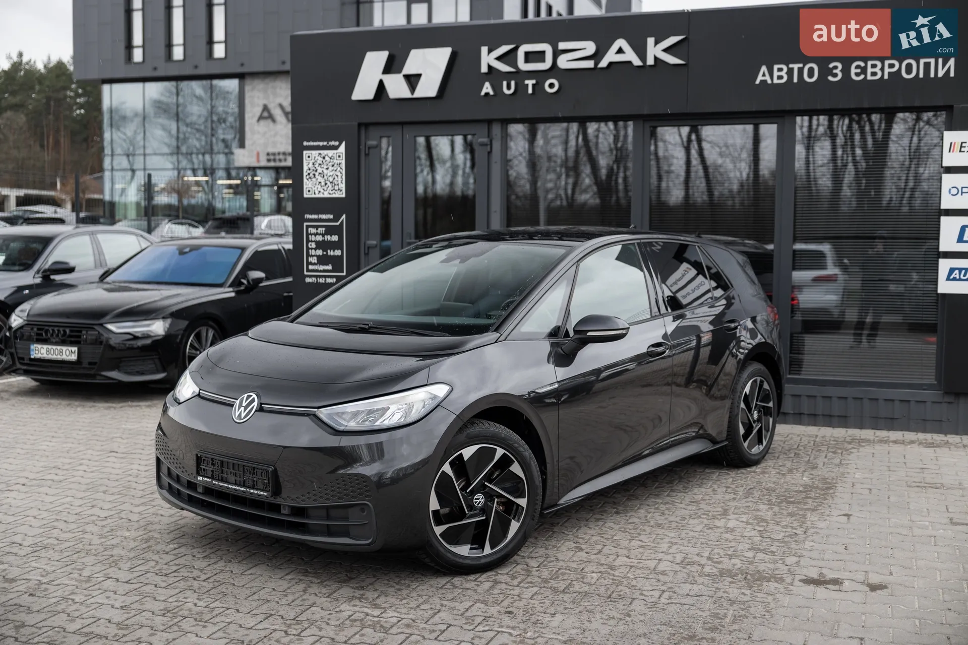 2021 Volkswagen ID.3 - фото 1