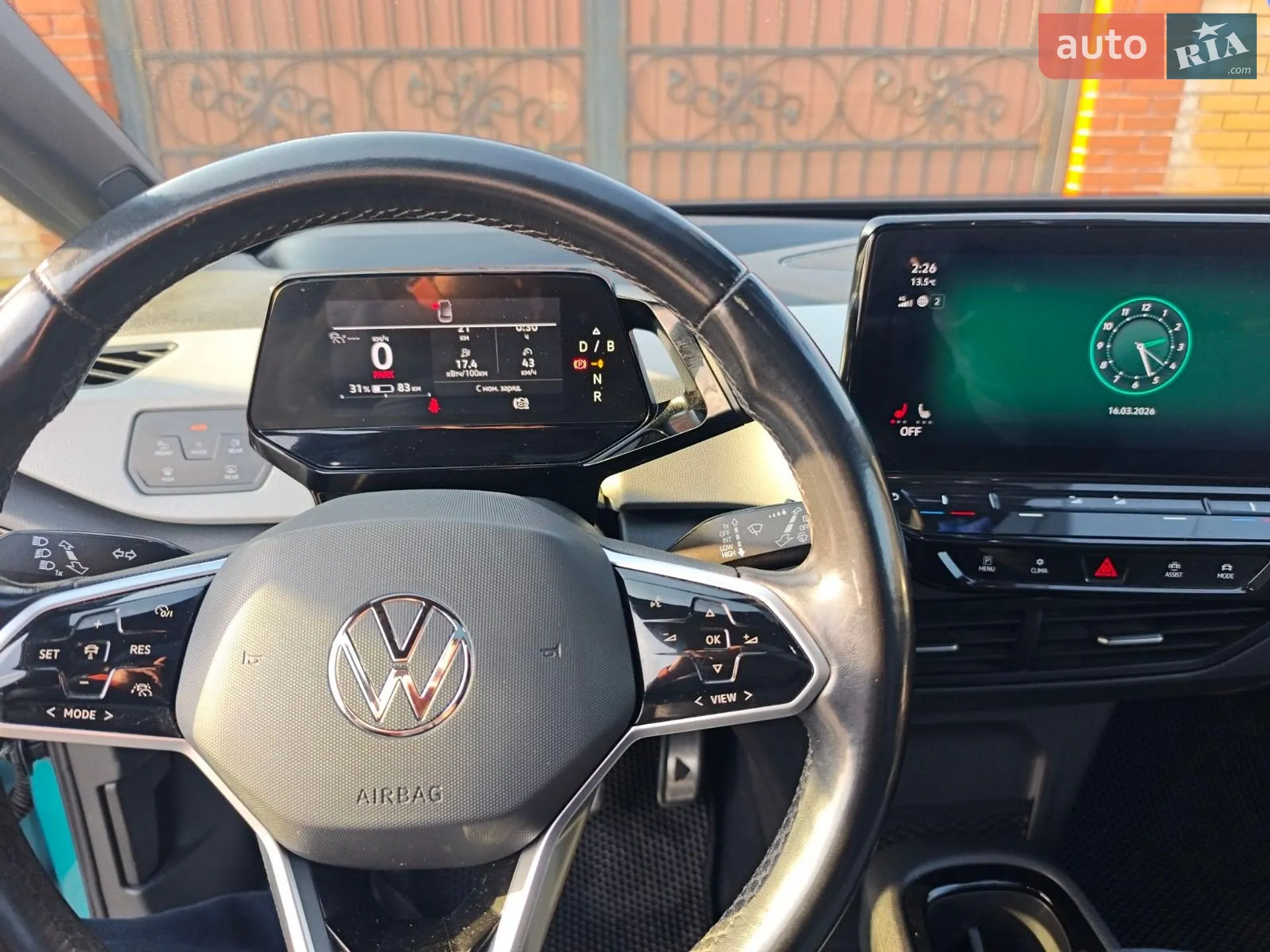 2020 Volkswagen ID.3 - мініатюра 9