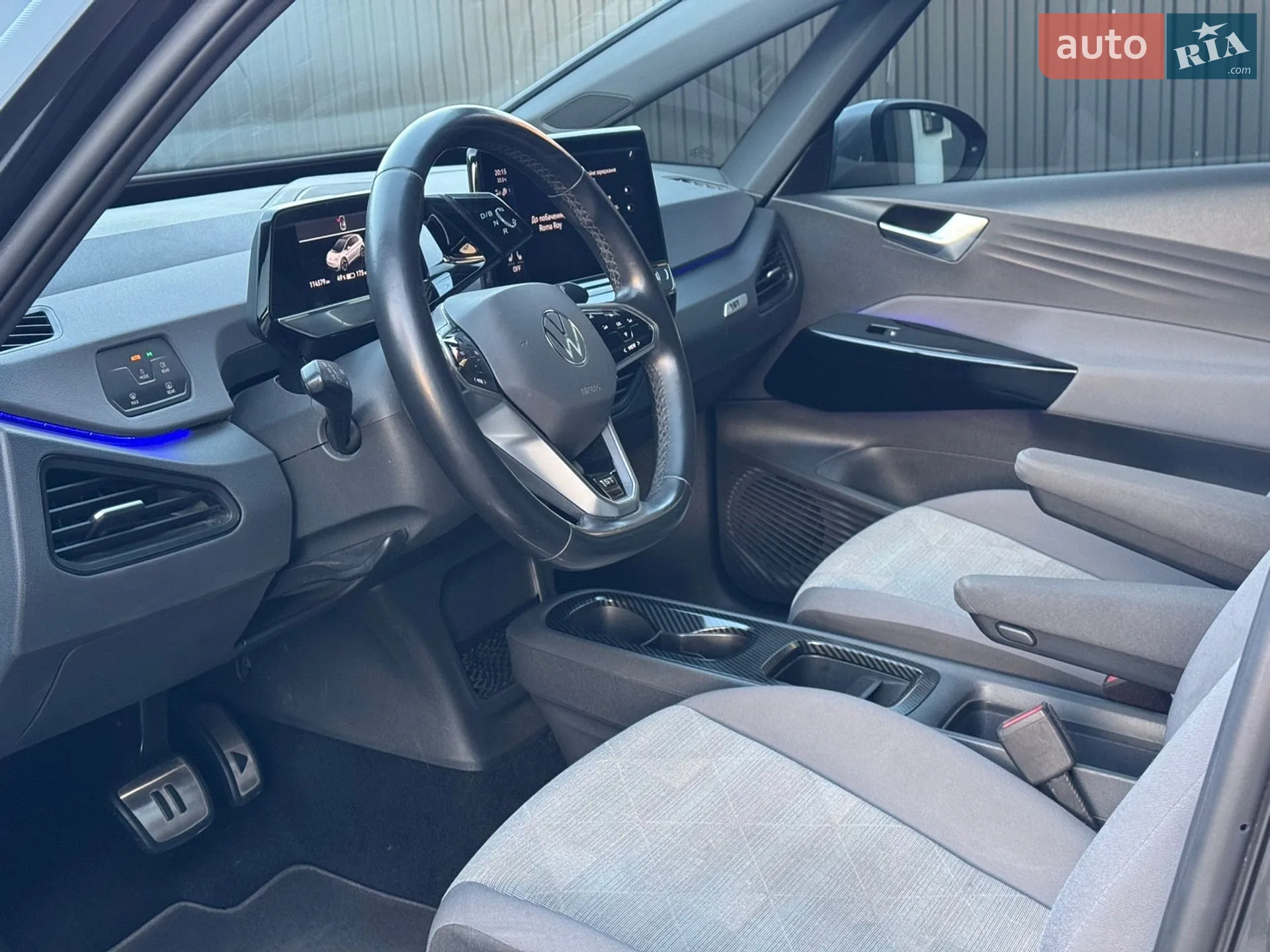 2020 Volkswagen ID.3 - мініатюра 23