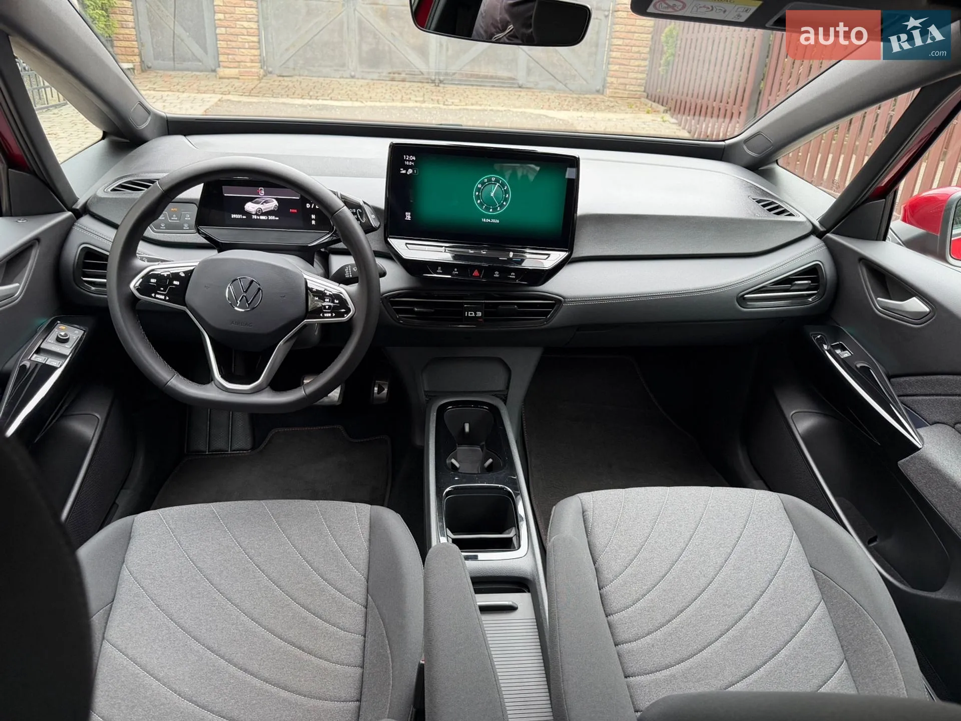2023 Volkswagen ID.3 - мініатюра 8