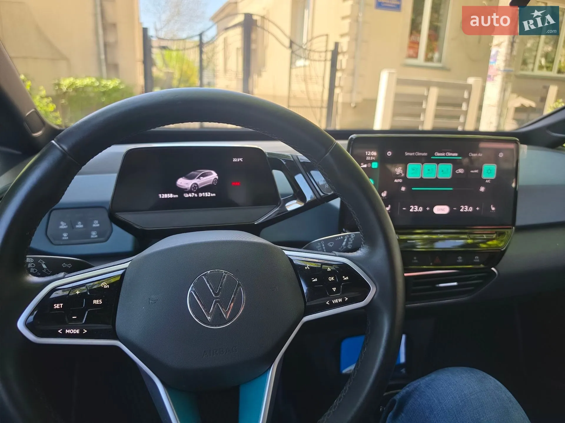 2023 Volkswagen ID.3 - мініатюра 4