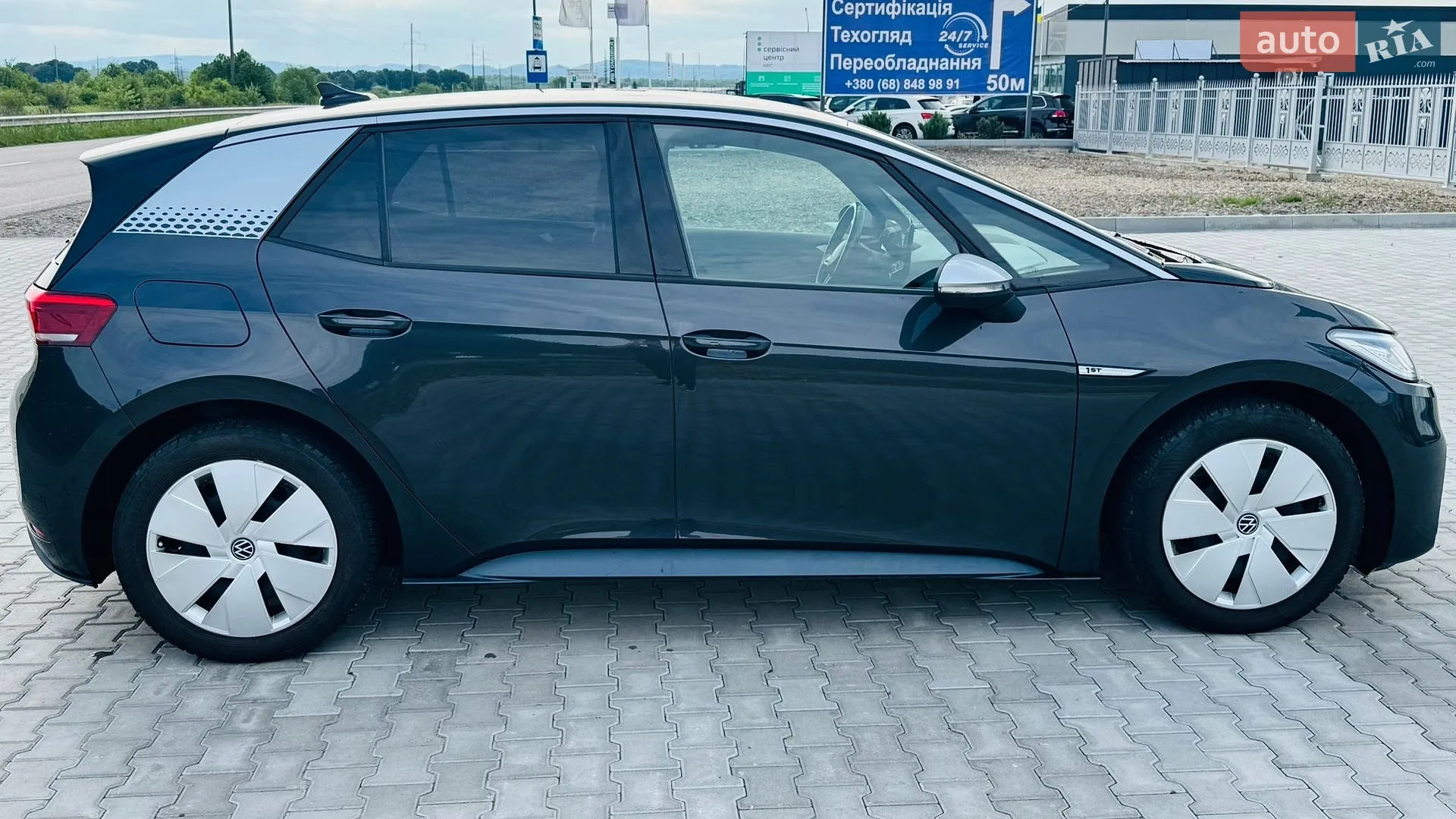 2020 Volkswagen ID.3 - мініатюра 4