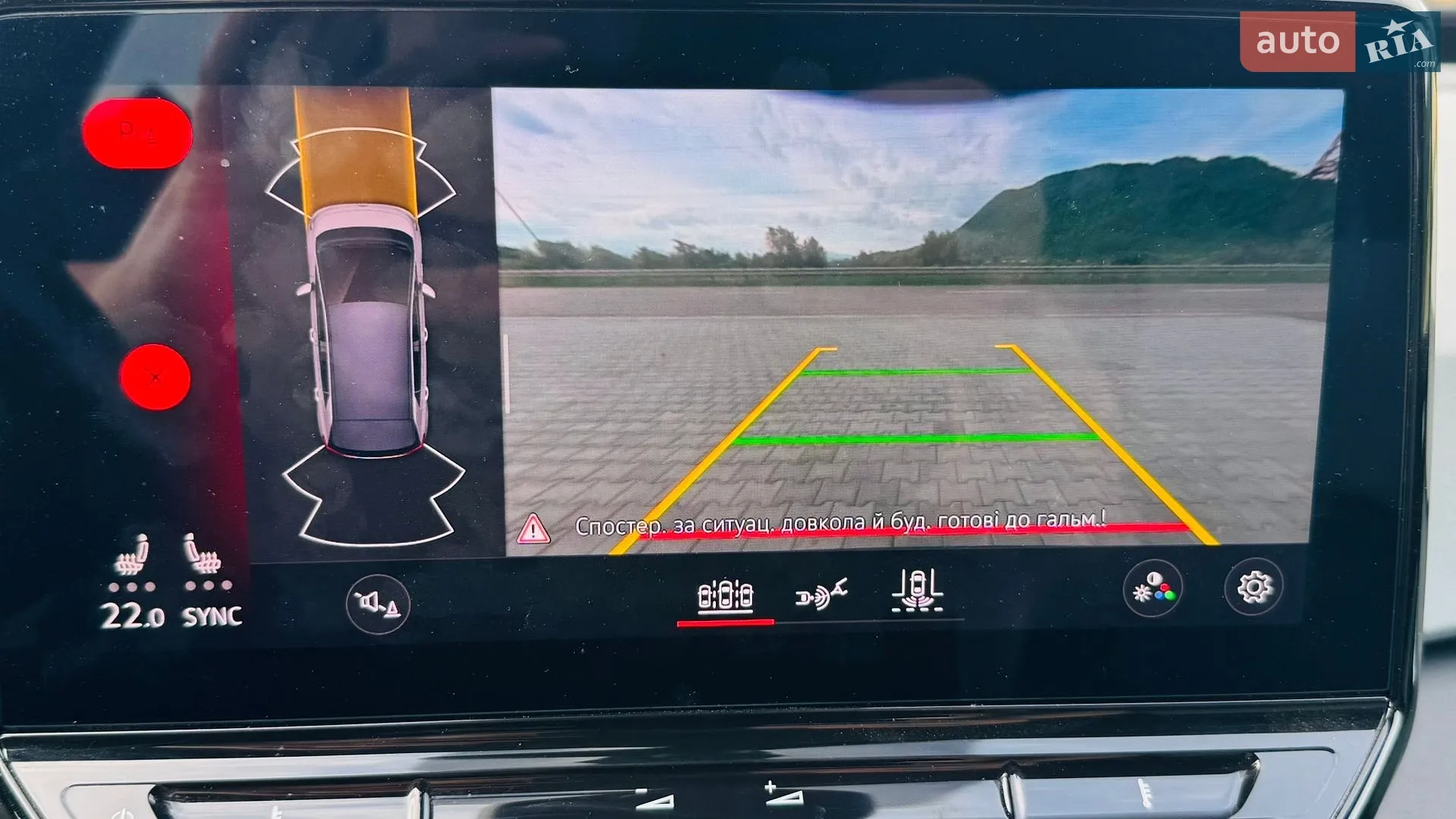 2020 Volkswagen ID.3 - мініатюра 25
