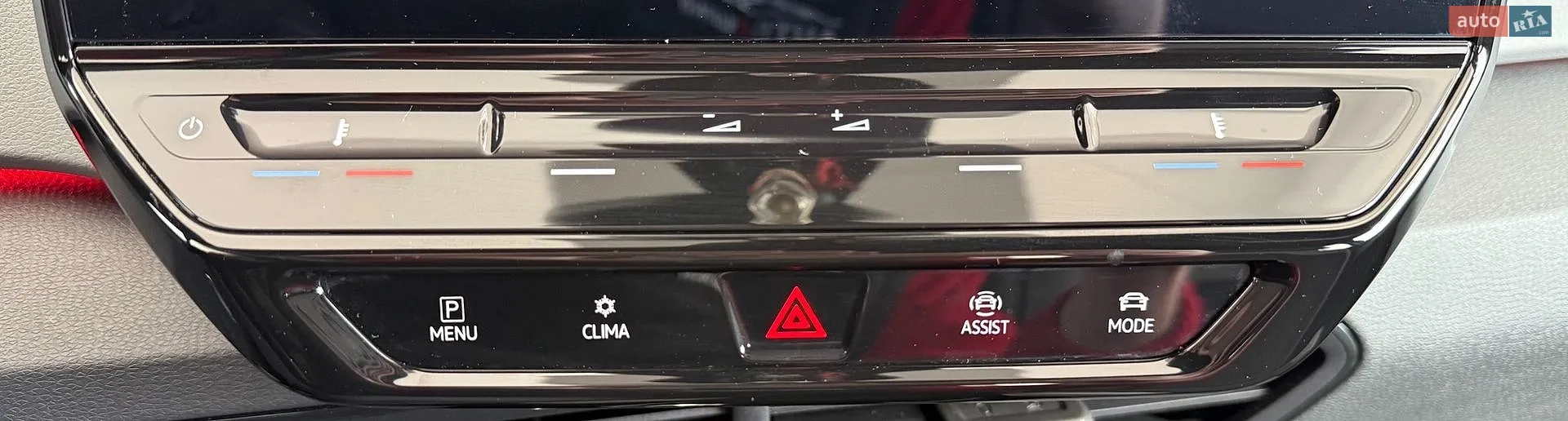 2020 Volkswagen ID.3 - мініатюра 32