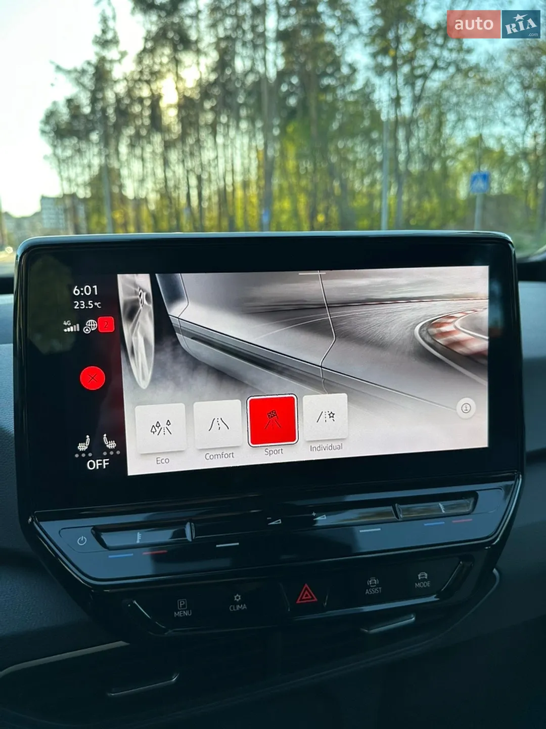 2020 Volkswagen ID.3 - мініатюра 33