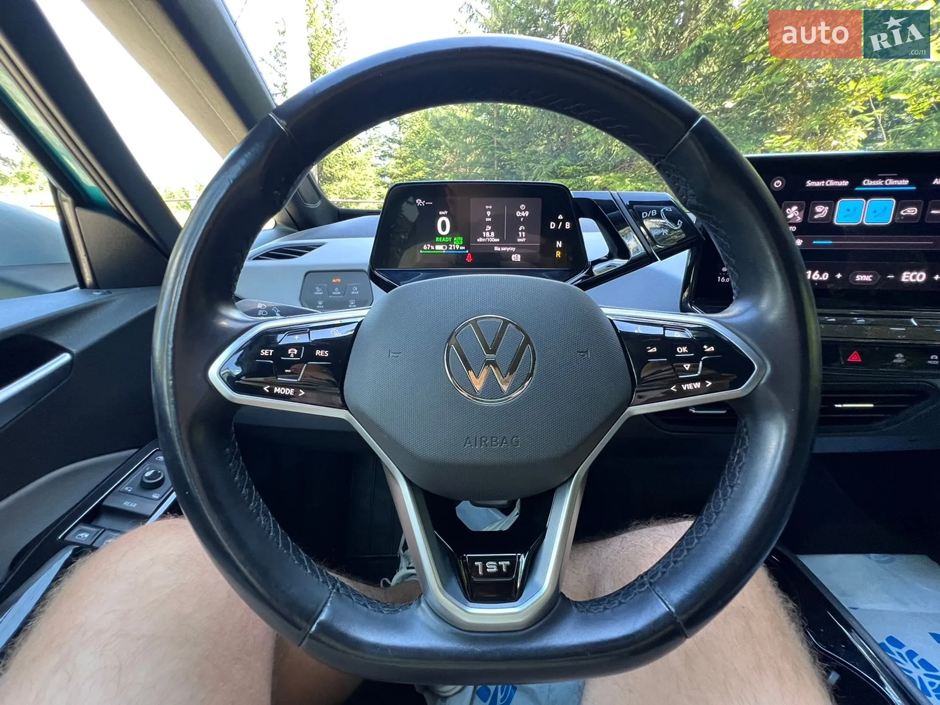 Volkswagen ID.3 2020 VIN WVWZZZE1ZLP007643 фото оголошення 15 з 38