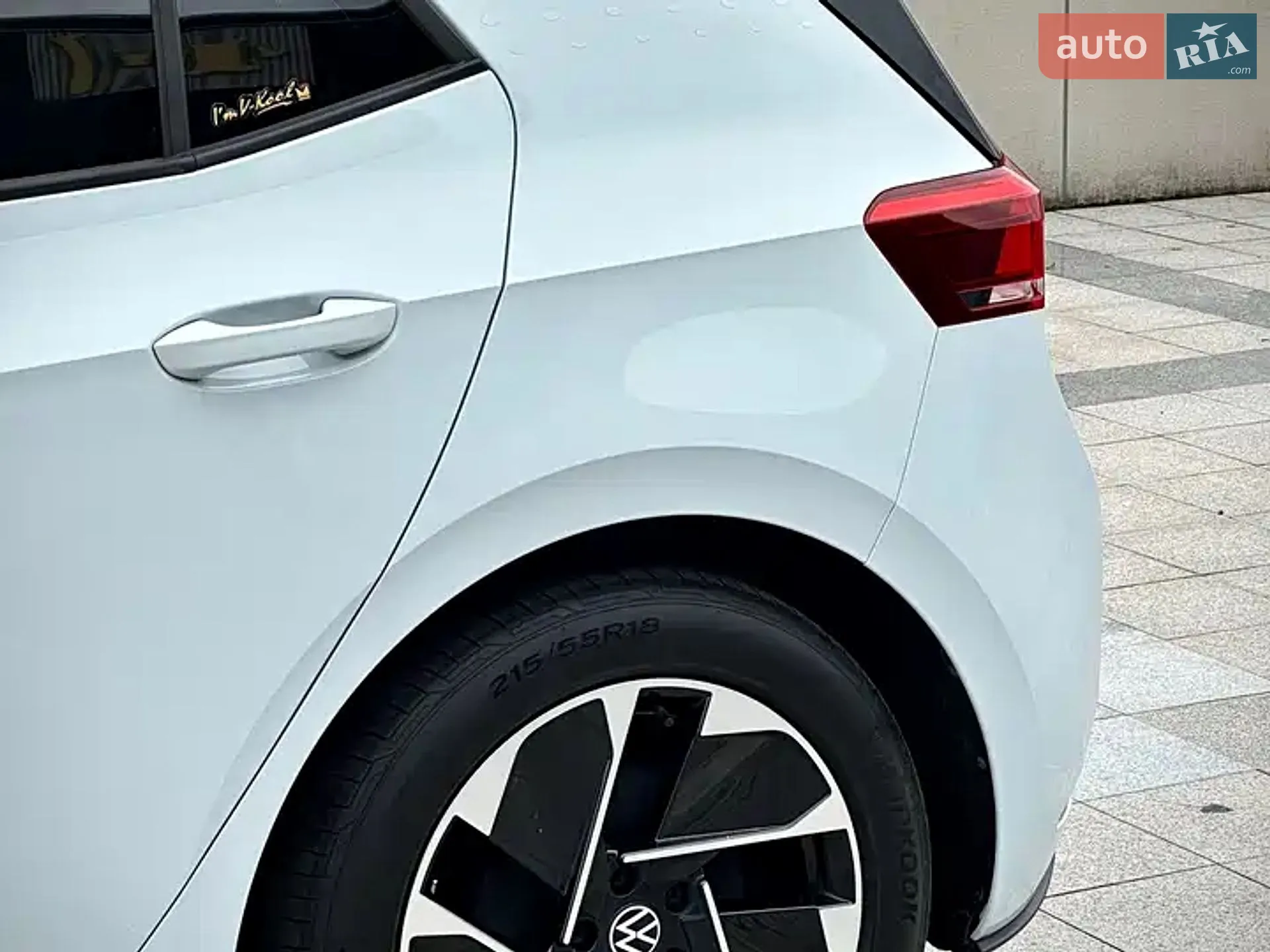 2022 Volkswagen ID.3 - мініатюра 8