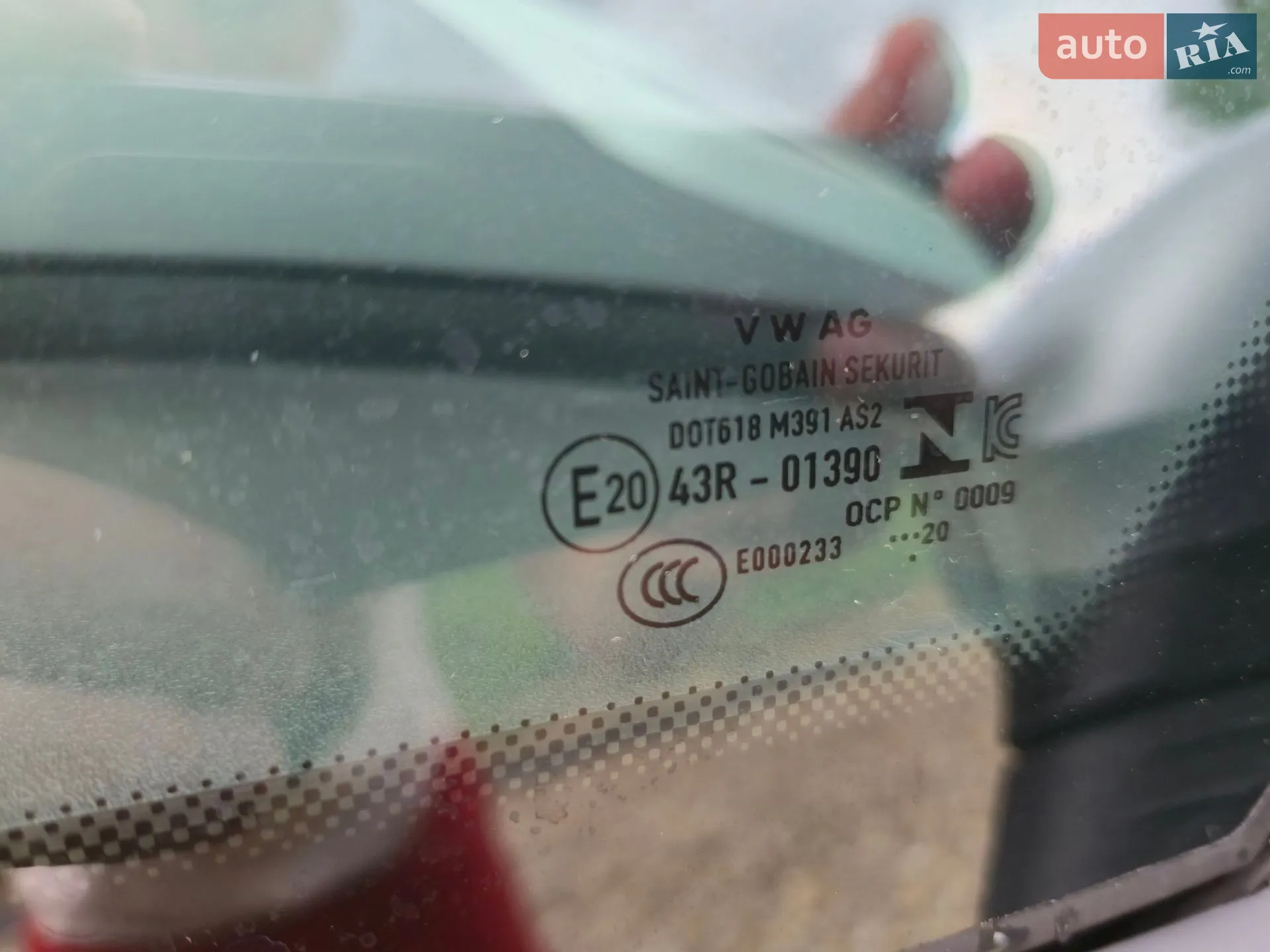 2020 Volkswagen ID.3 - мініатюра 17