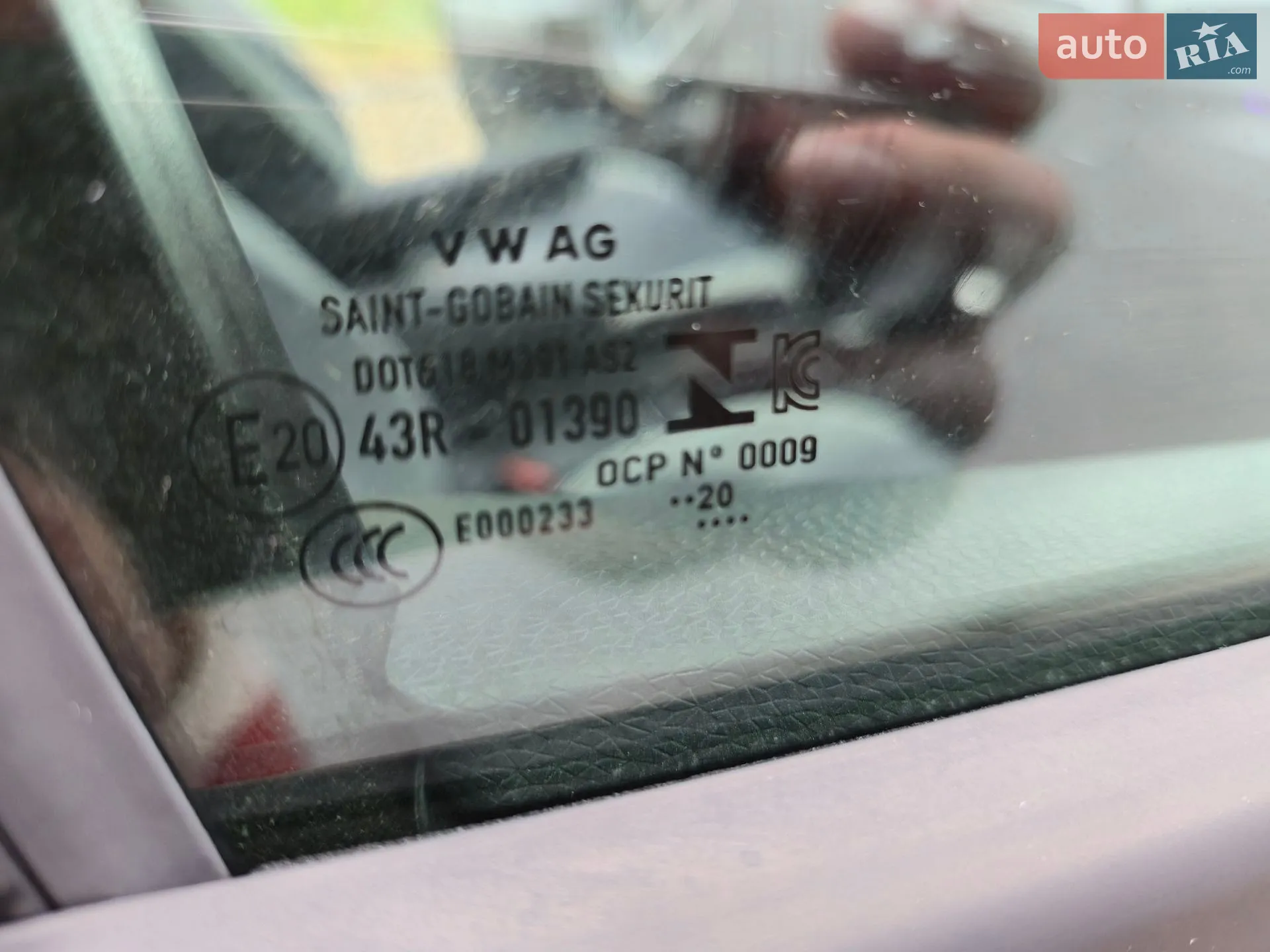 2020 Volkswagen ID.3 - мініатюра 13