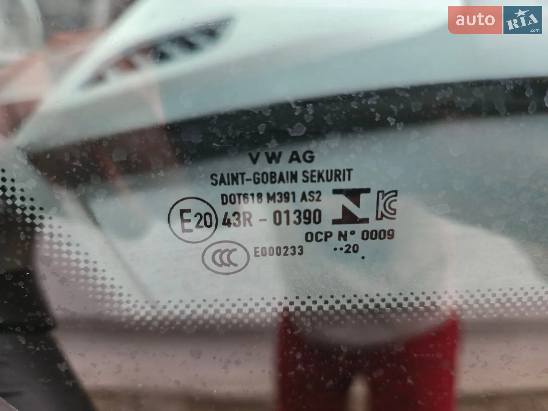 2020 Volkswagen ID.3 - мініатюра 20