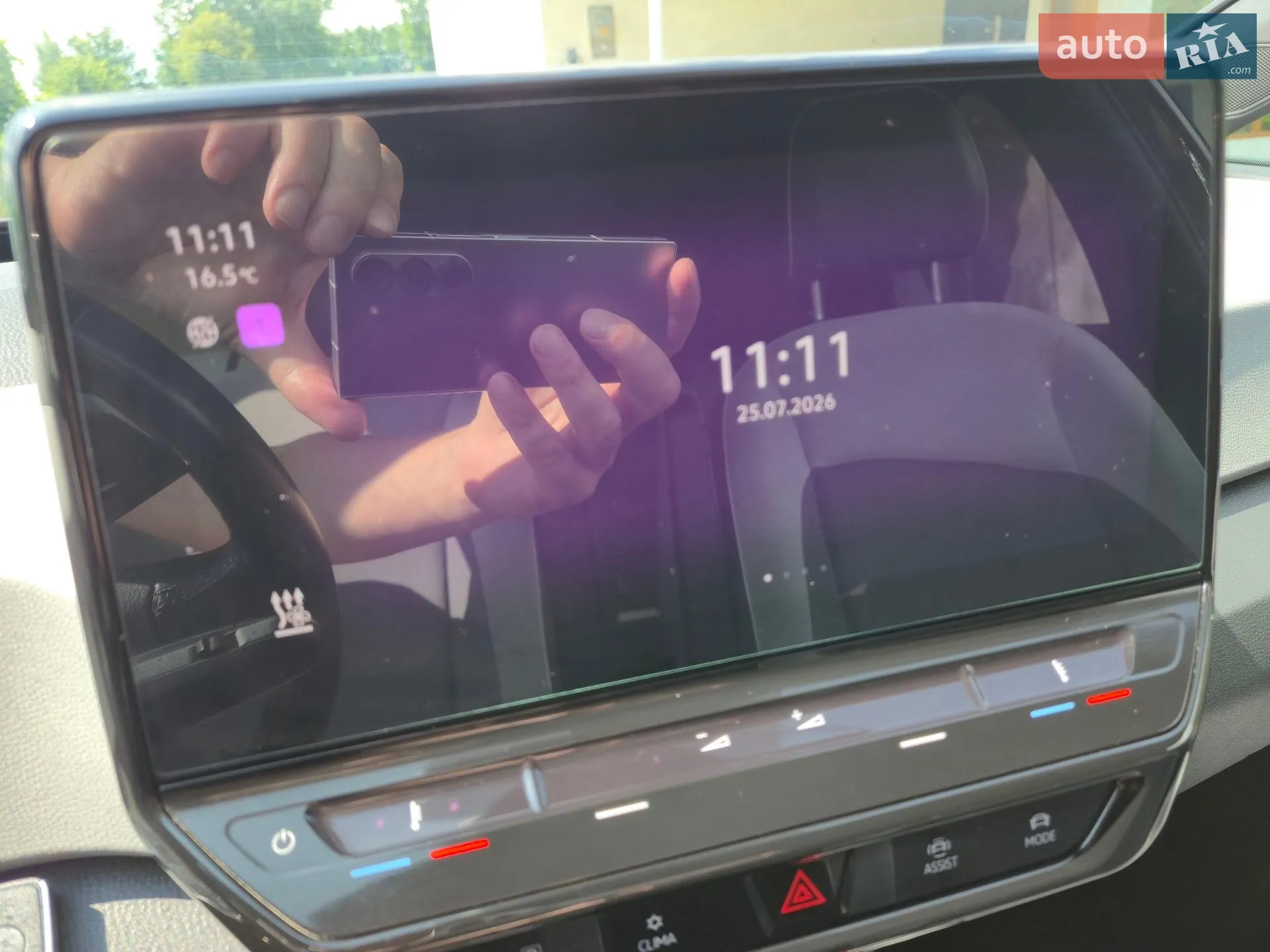 2020 Volkswagen ID.3 - мініатюра 36
