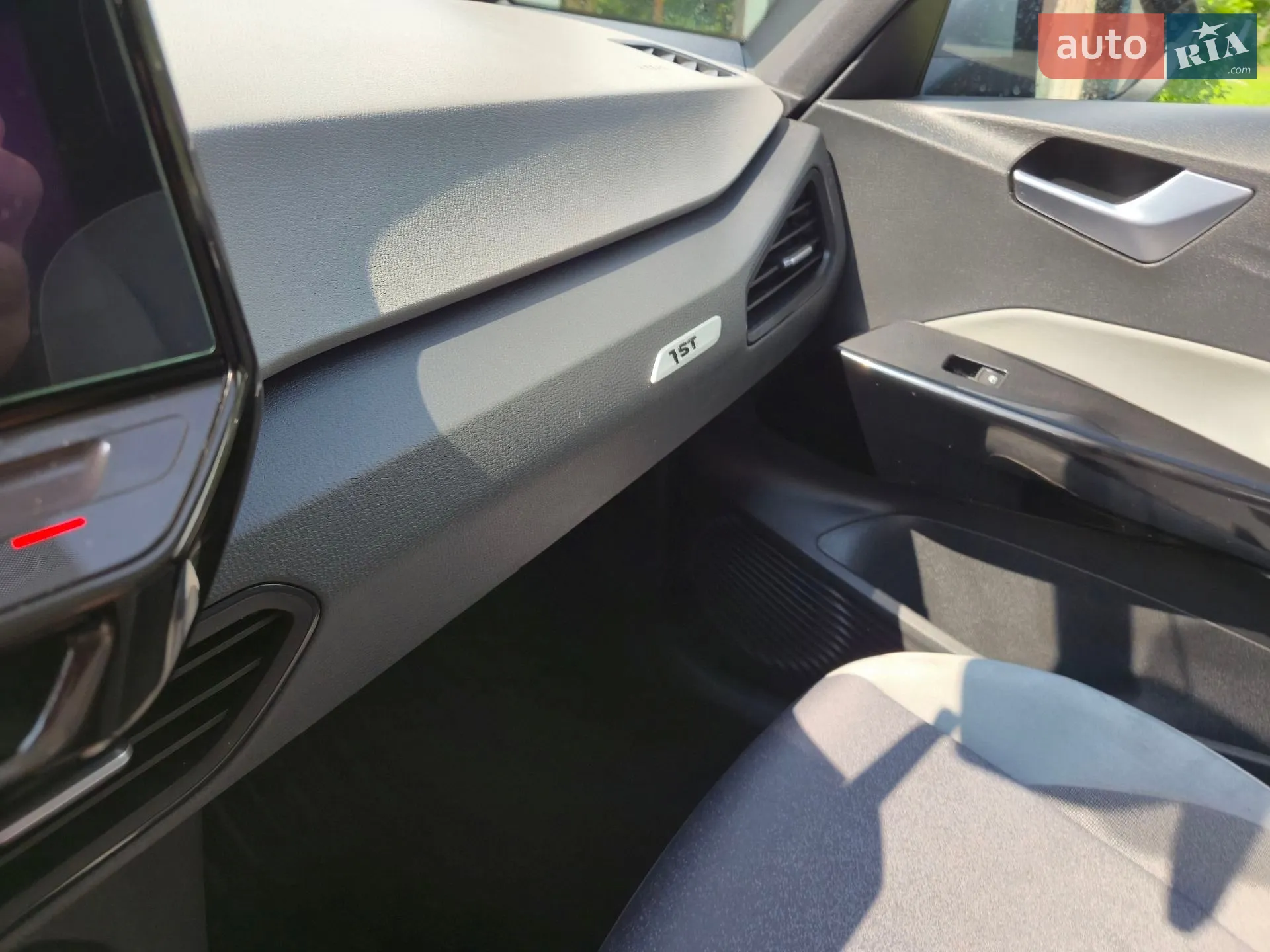 2020 Volkswagen ID.3 - мініатюра 33