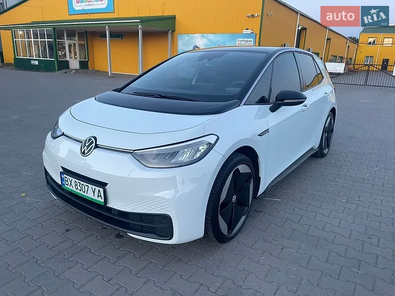 Volkswagen ID.3 2023