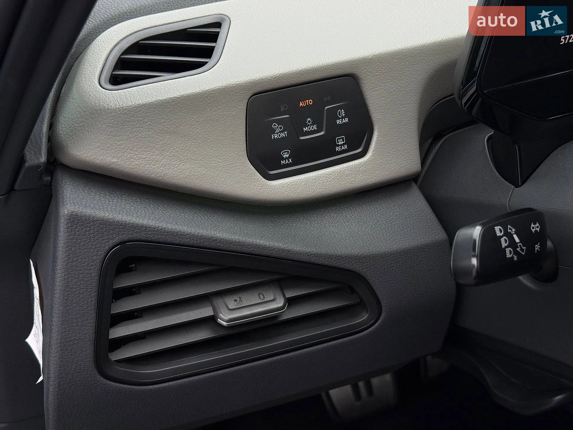 2020 Volkswagen ID.3 - мініатюра 25