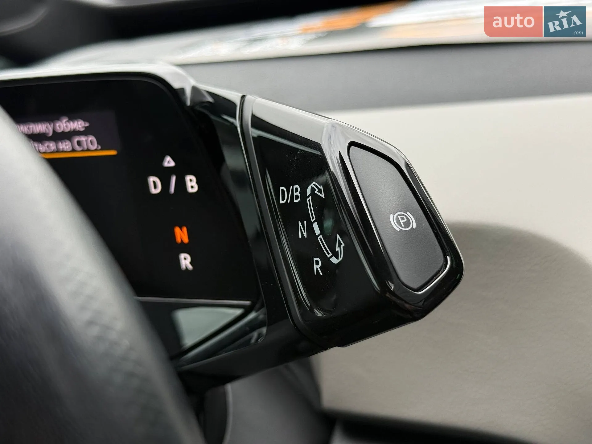 2020 Volkswagen ID.3 - мініатюра 39