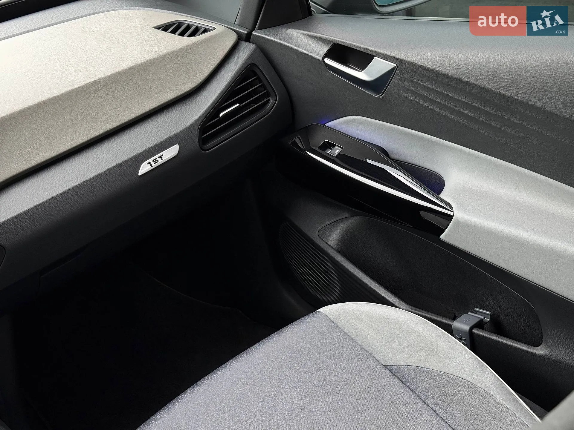 2020 Volkswagen ID.3 - мініатюра 56
