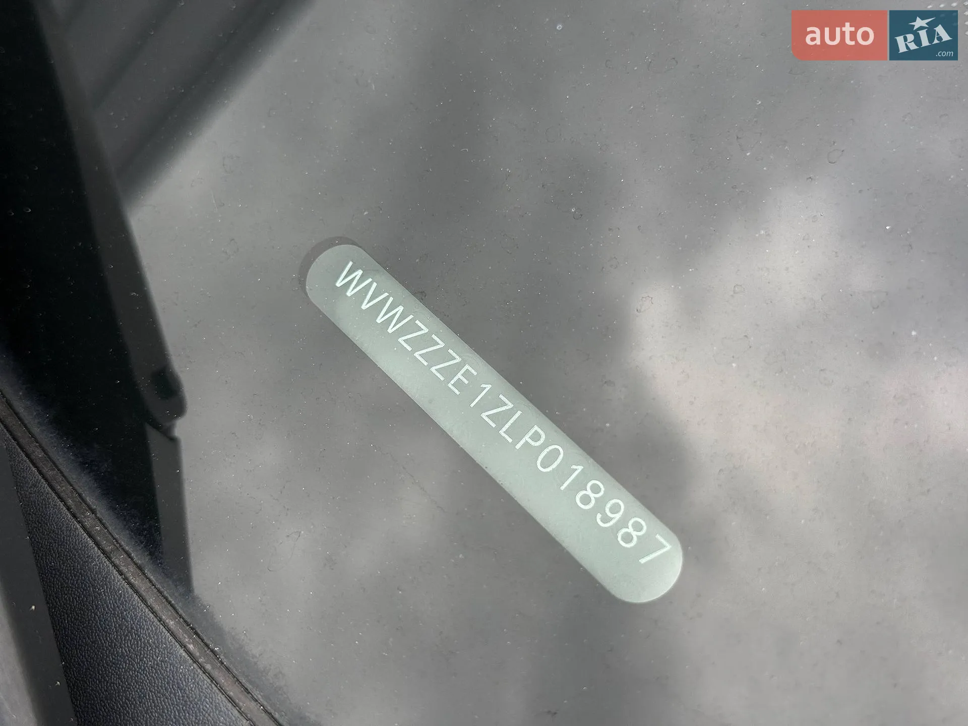 2020 Volkswagen ID.3 - мініатюра 69