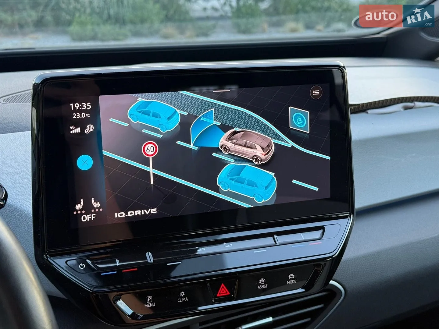 2023 Volkswagen ID.3 - мініатюра 37