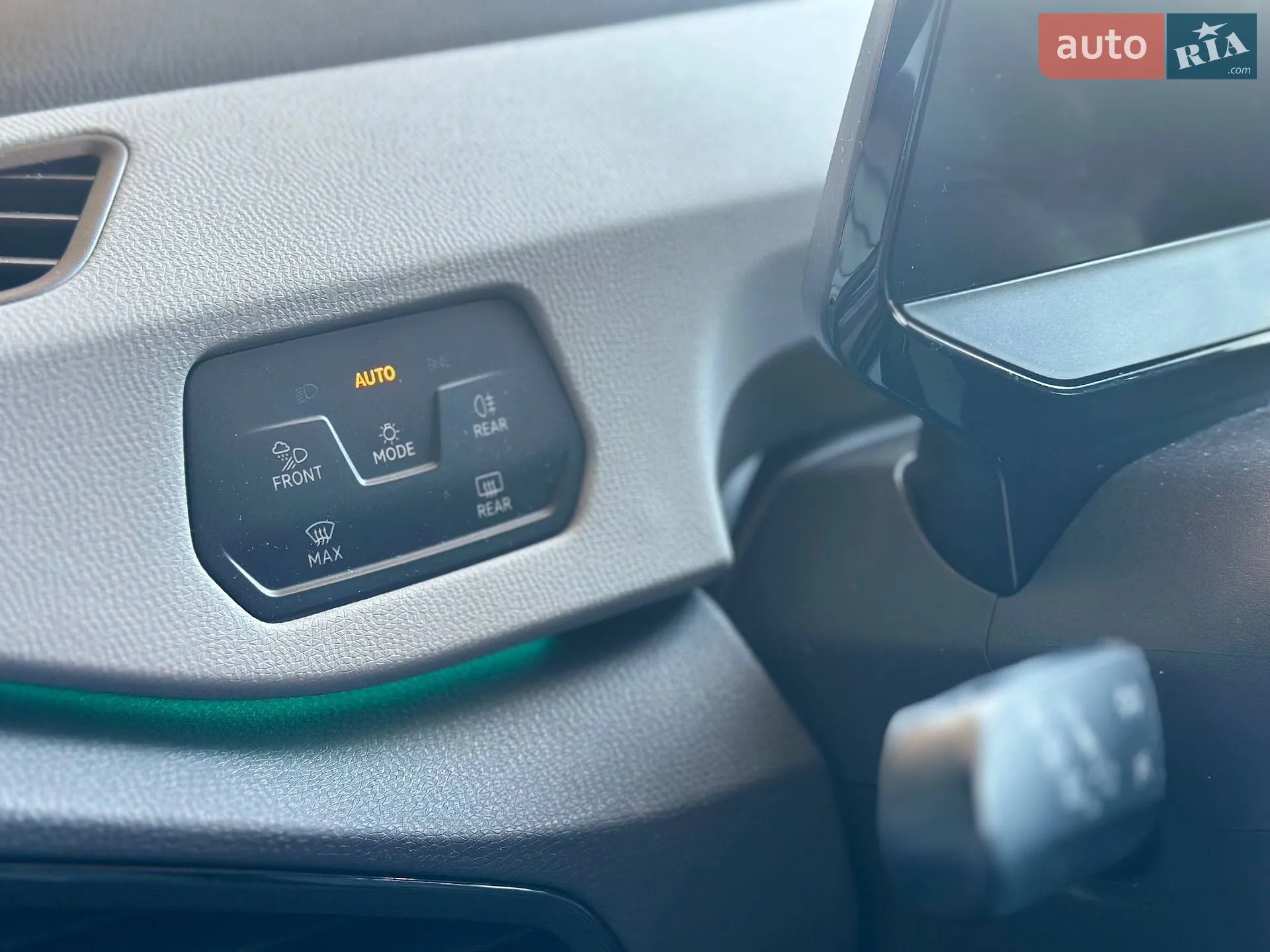 2020 Volkswagen ID.3 - мініатюра 12