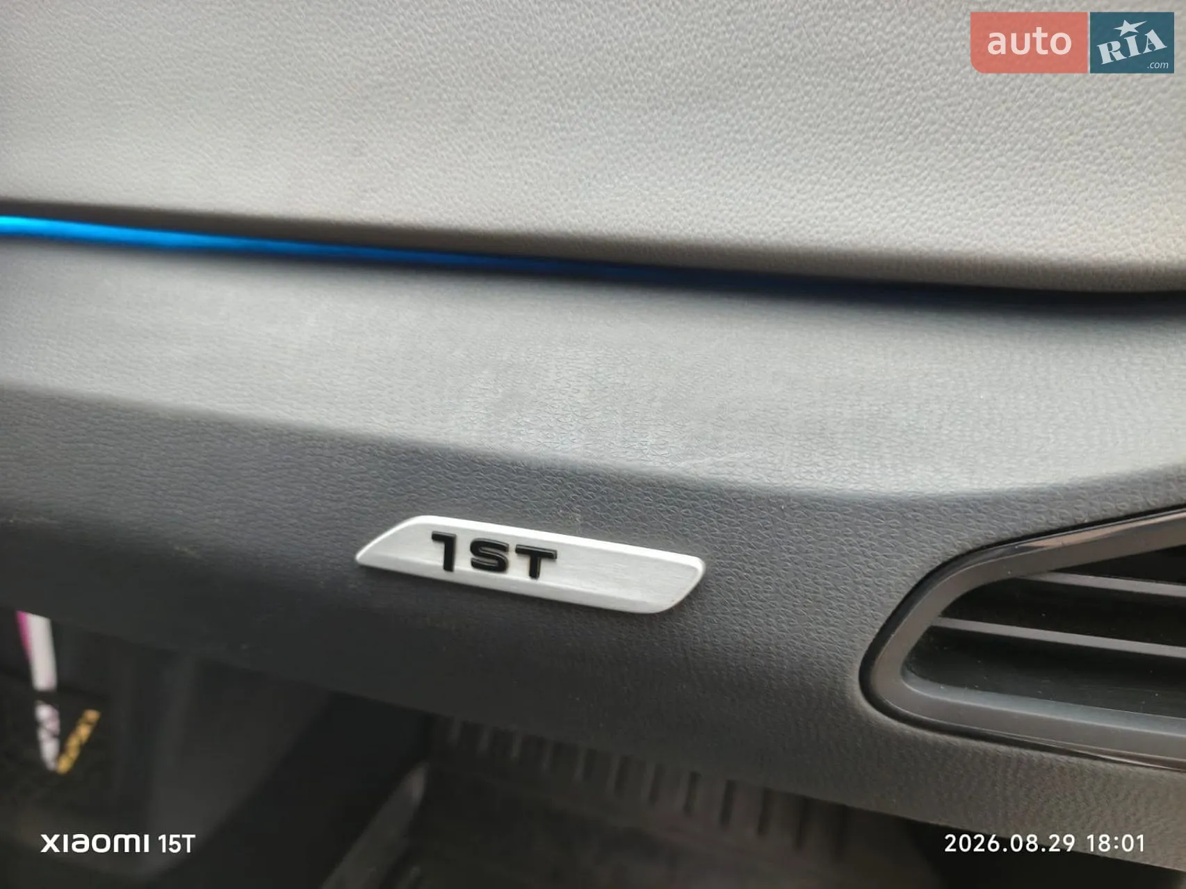 2020 Volkswagen ID.3 - мініатюра 20