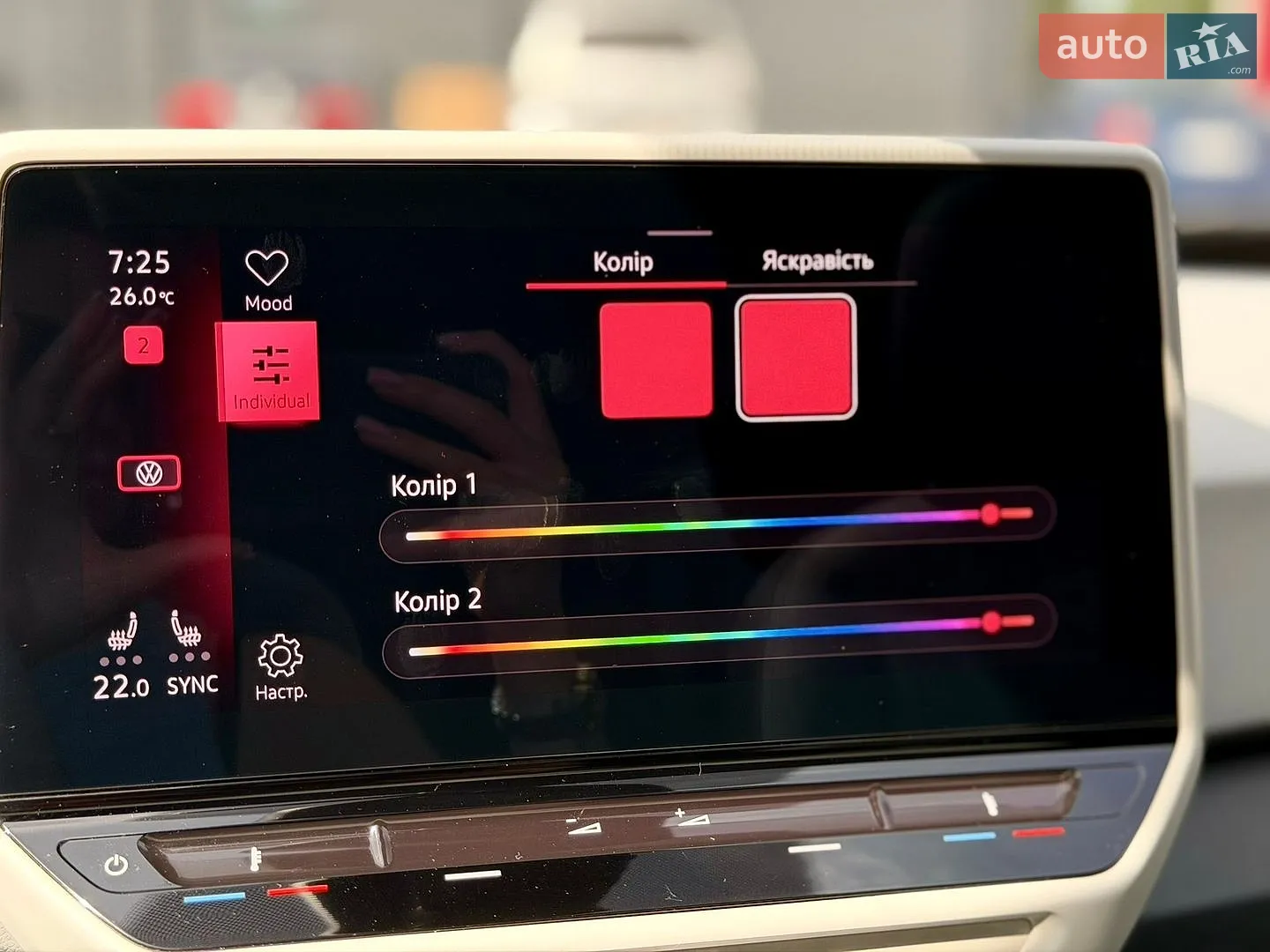 2021 Volkswagen ID.3 - мініатюра 11