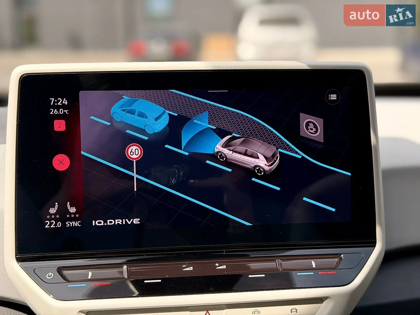 2021 Volkswagen ID.3 - мініатюра 7