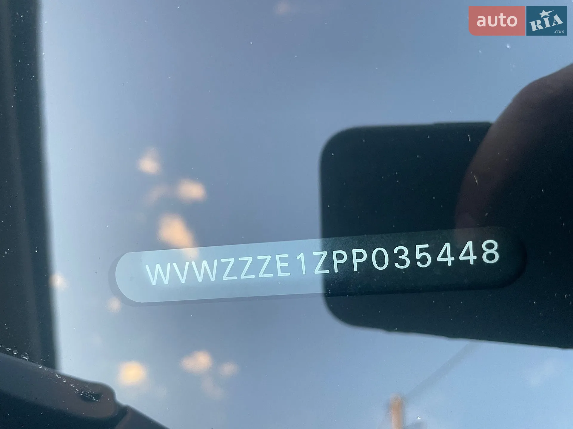 2023 Volkswagen ID.3 - мініатюра 19