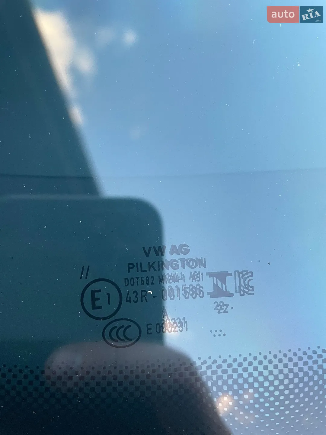 2023 Volkswagen ID.3 - мініатюра 20
