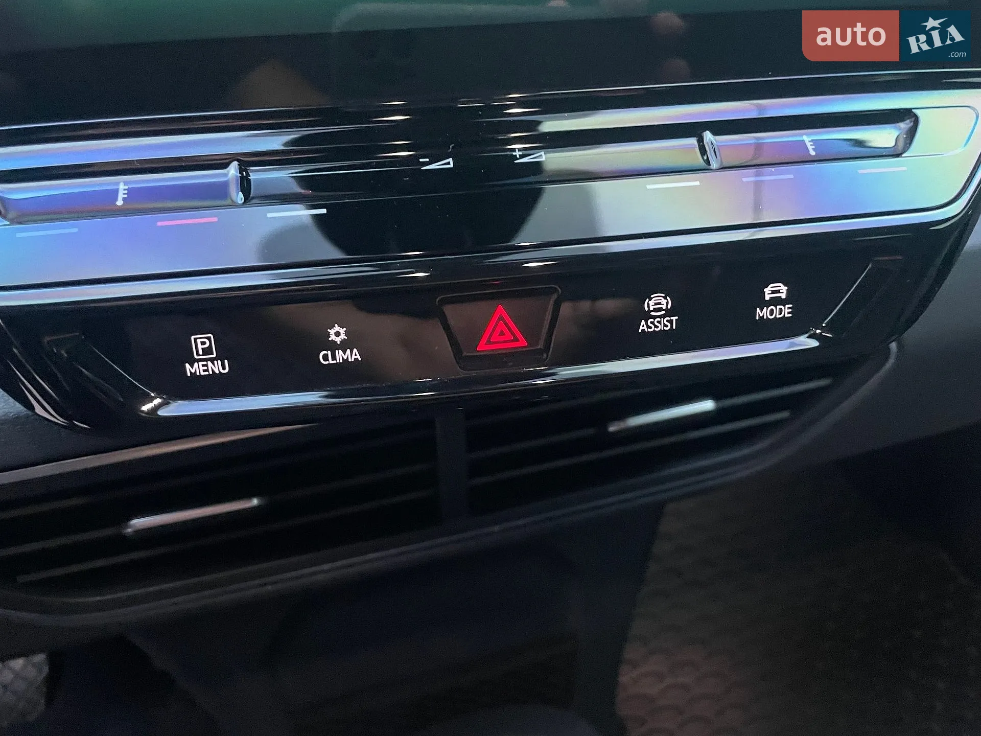 2023 Volkswagen ID.3 - мініатюра 65