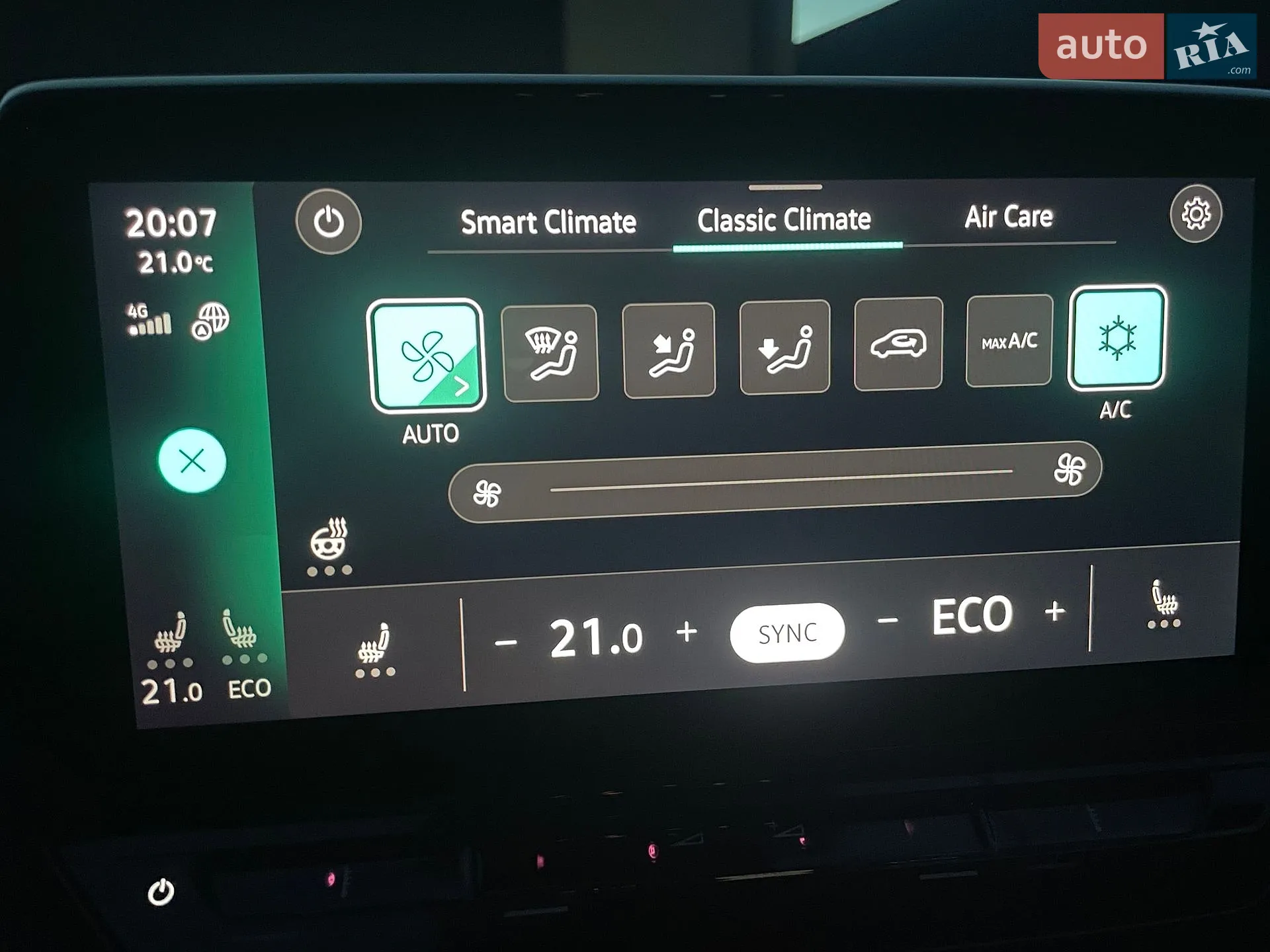 2023 Volkswagen ID.3 - мініатюра 80