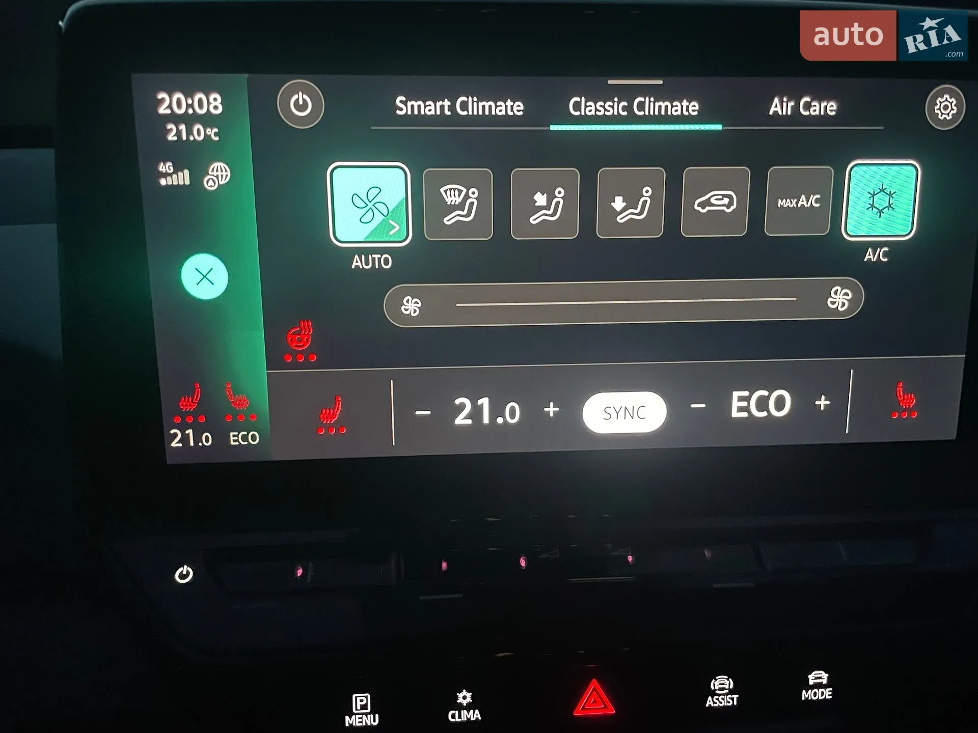 2023 Volkswagen ID.3 - мініатюра 81