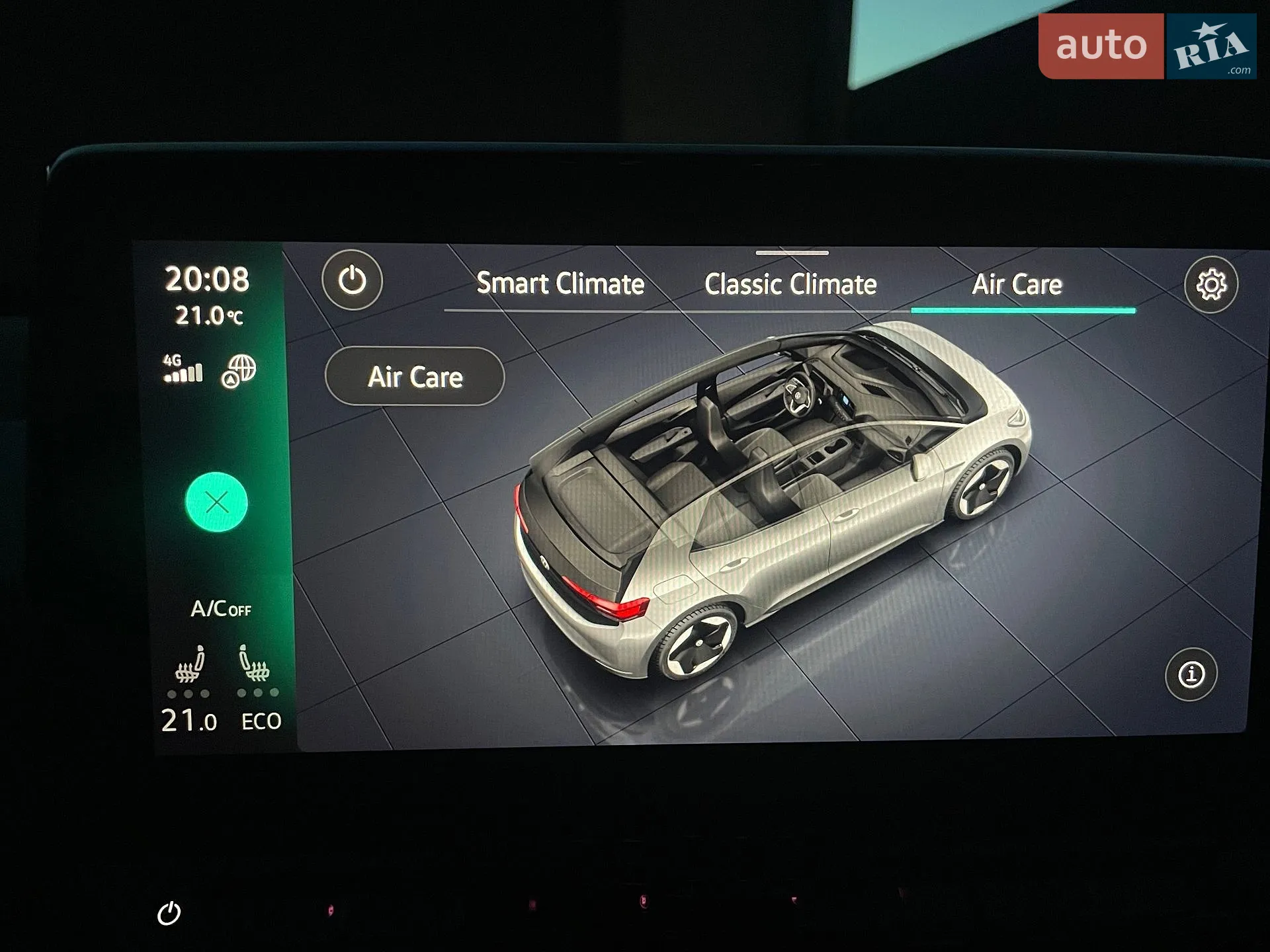 2023 Volkswagen ID.3 - мініатюра 90