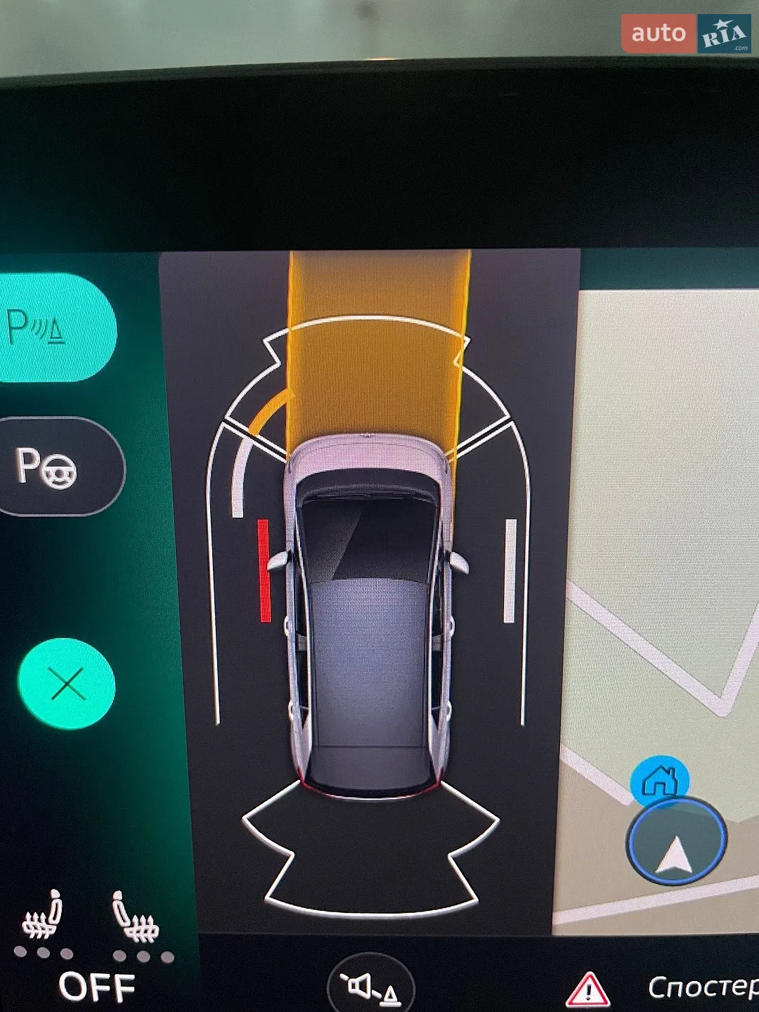 2023 Volkswagen ID.3 - мініатюра 103