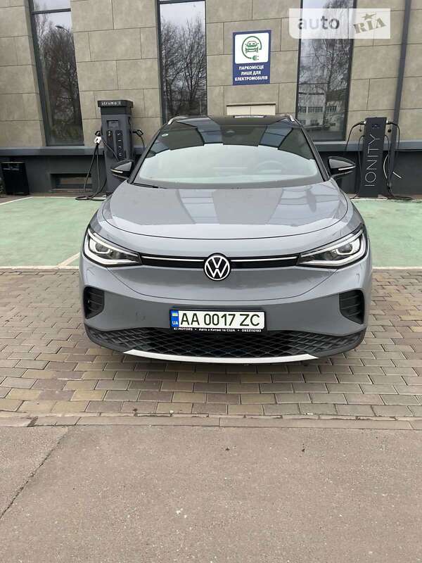 Volkswagen ID.4 Crozz 2023
