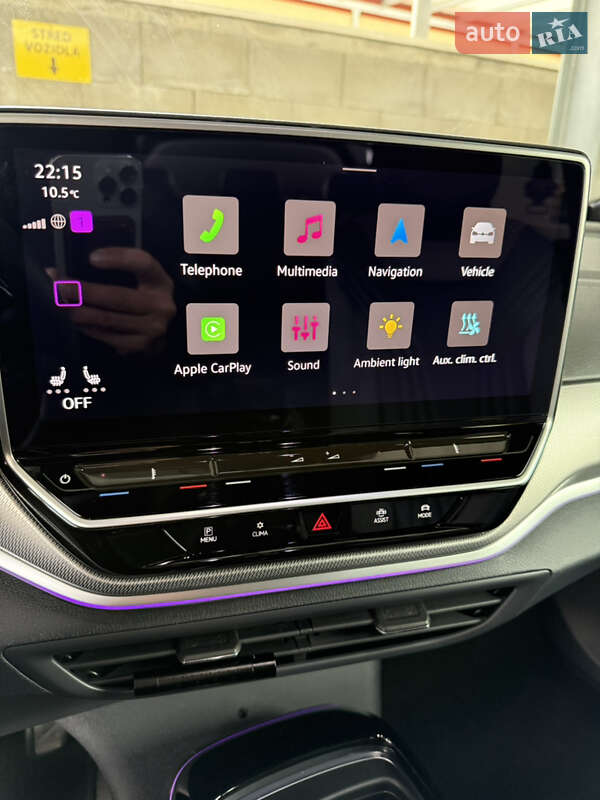 Внедорожник / Кроссовер Volkswagen ID.4 Crozz 2023 в Полтаве фото 29 Внедорожник / Кроссовер Volkswagen ID.4 Crozz 2023 в Полтаве