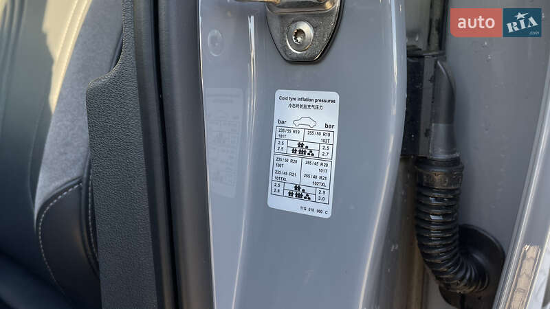 Внедорожник / Кроссовер Volkswagen ID.4 Crozz 2023 в Виннице фото 63 Внедорожник / Кроссовер Volkswagen ID.4 Crozz 2023 в Виннице