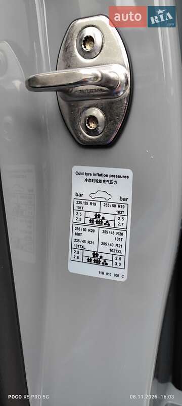 Внедорожник / Кроссовер Volkswagen ID.4 Crozz 2023 в Бродах фото 56 Внедорожник / Кроссовер Volkswagen ID.4 Crozz 2023 в Бродах