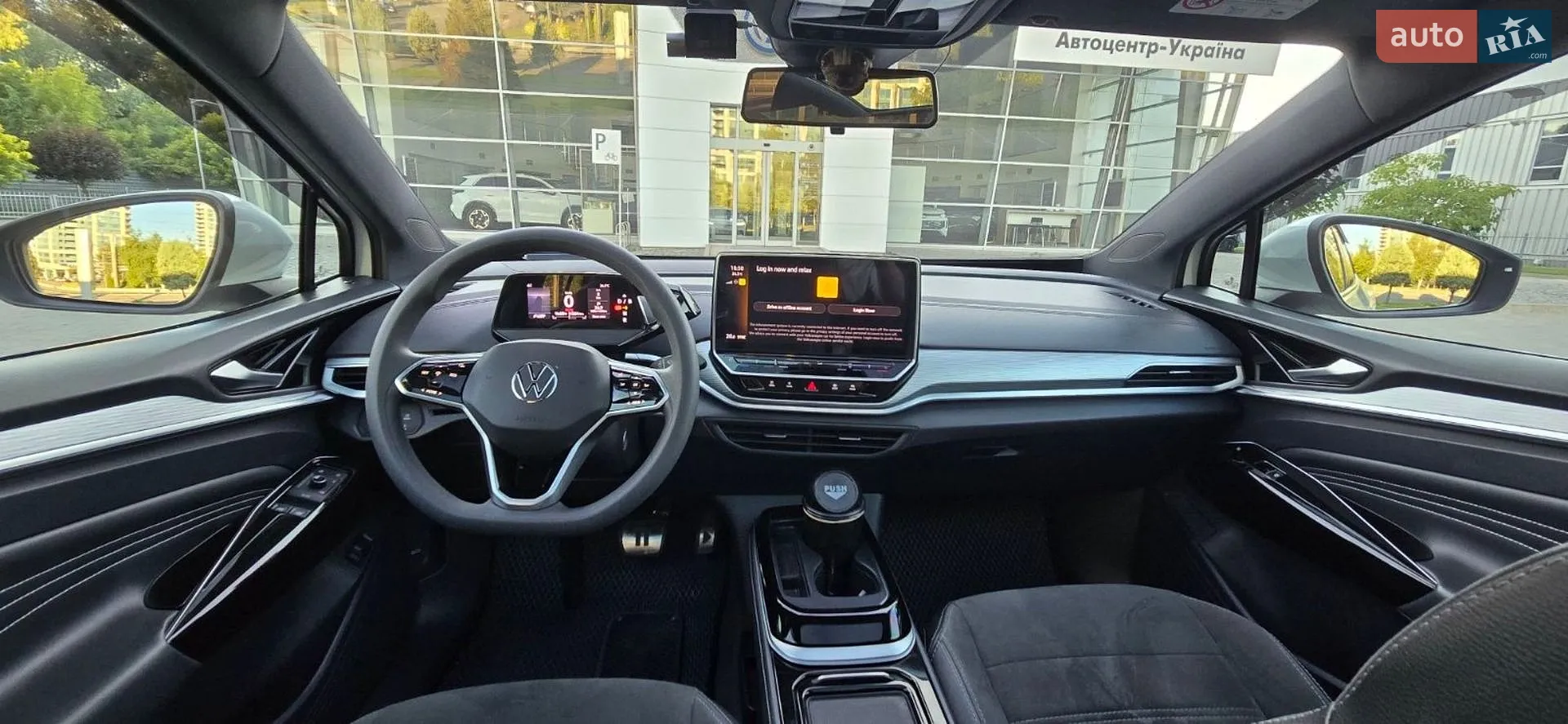 2023 Volkswagen ID.4 - мініатюра 10