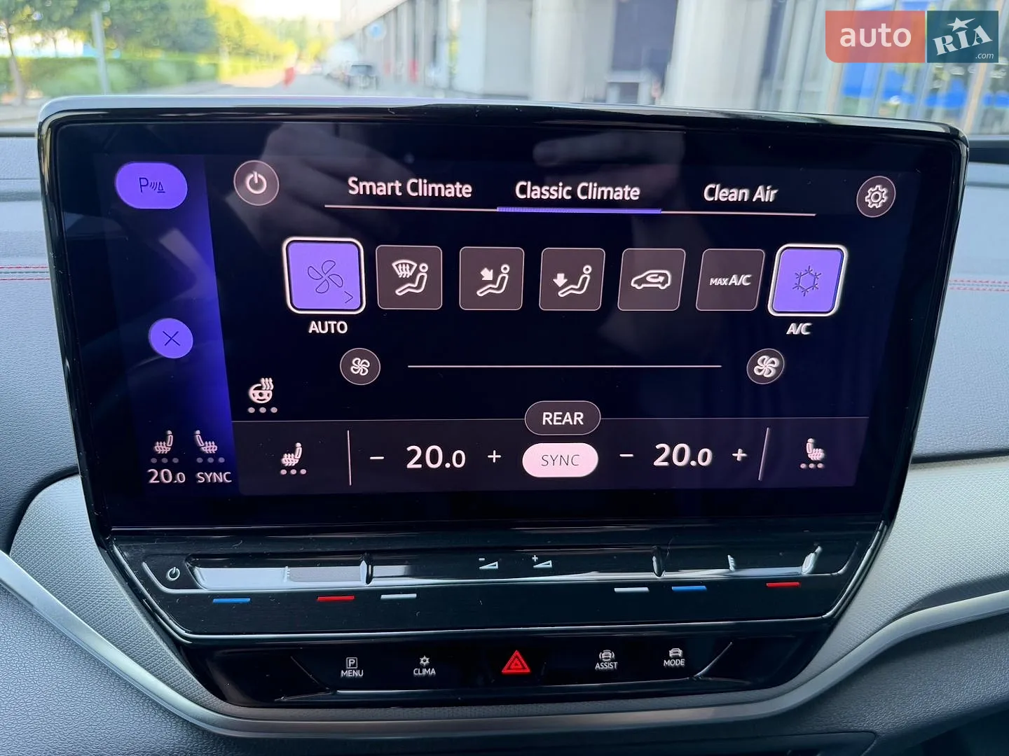 2021 Volkswagen ID.4 - мініатюра 32