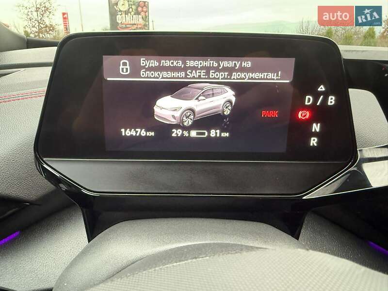 Позашляховик / Кросовер Volkswagen ID.4 GTX 2023 в Хусті фото 13 Позашляховик / Кросовер Volkswagen ID.4 GTX 2023 в Хусті